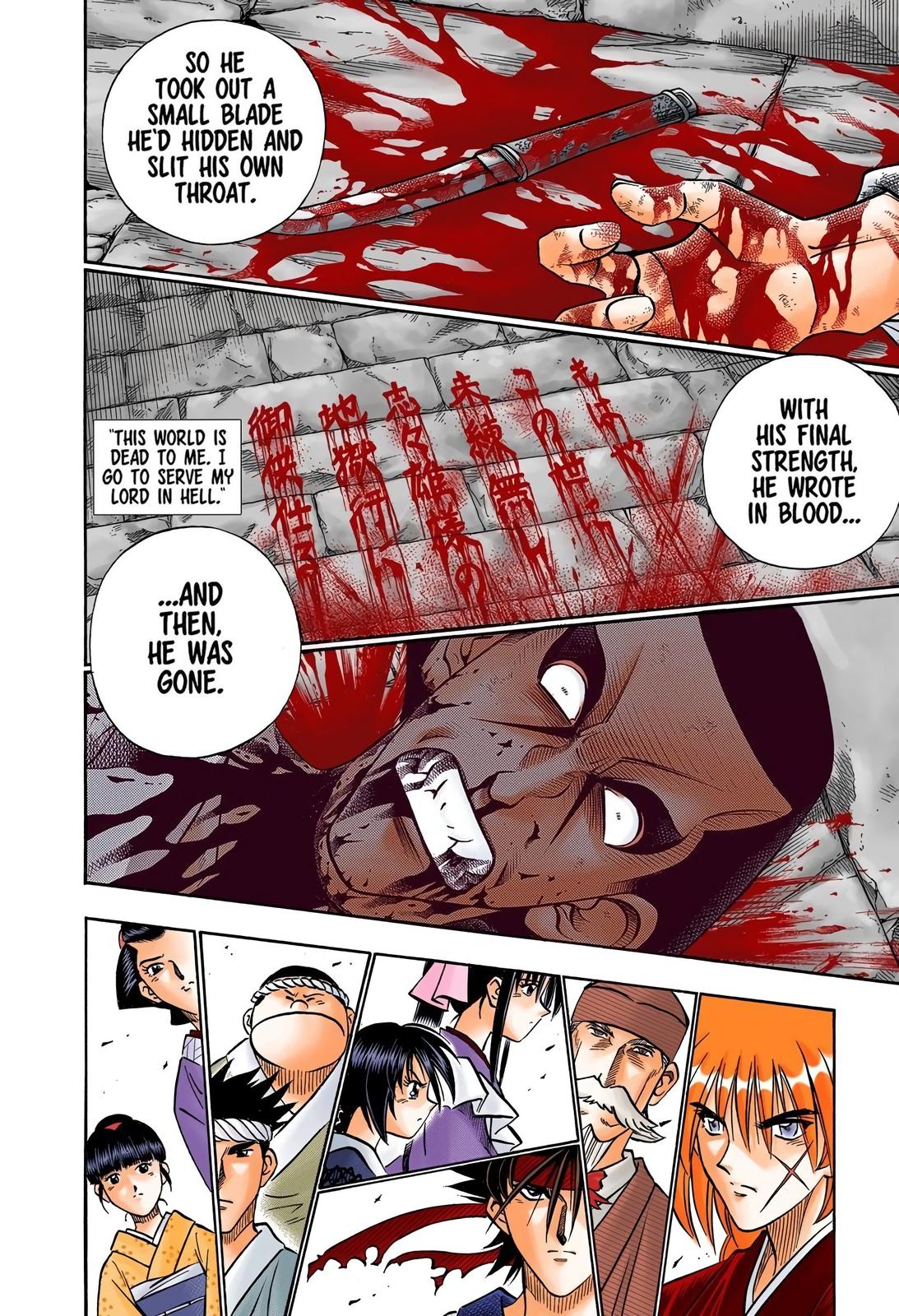 Rurouni Kenshin (Color) Chapter 148