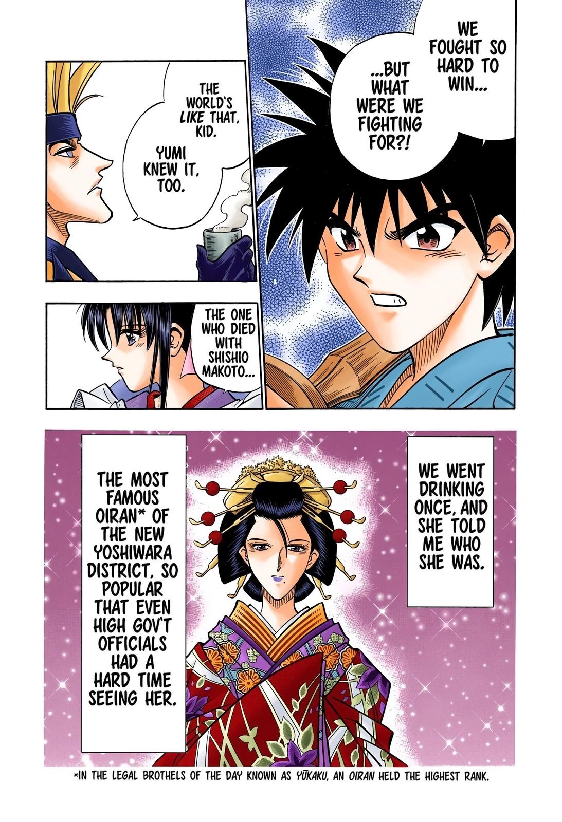 Rurouni Kenshin (Color) Chapter 148