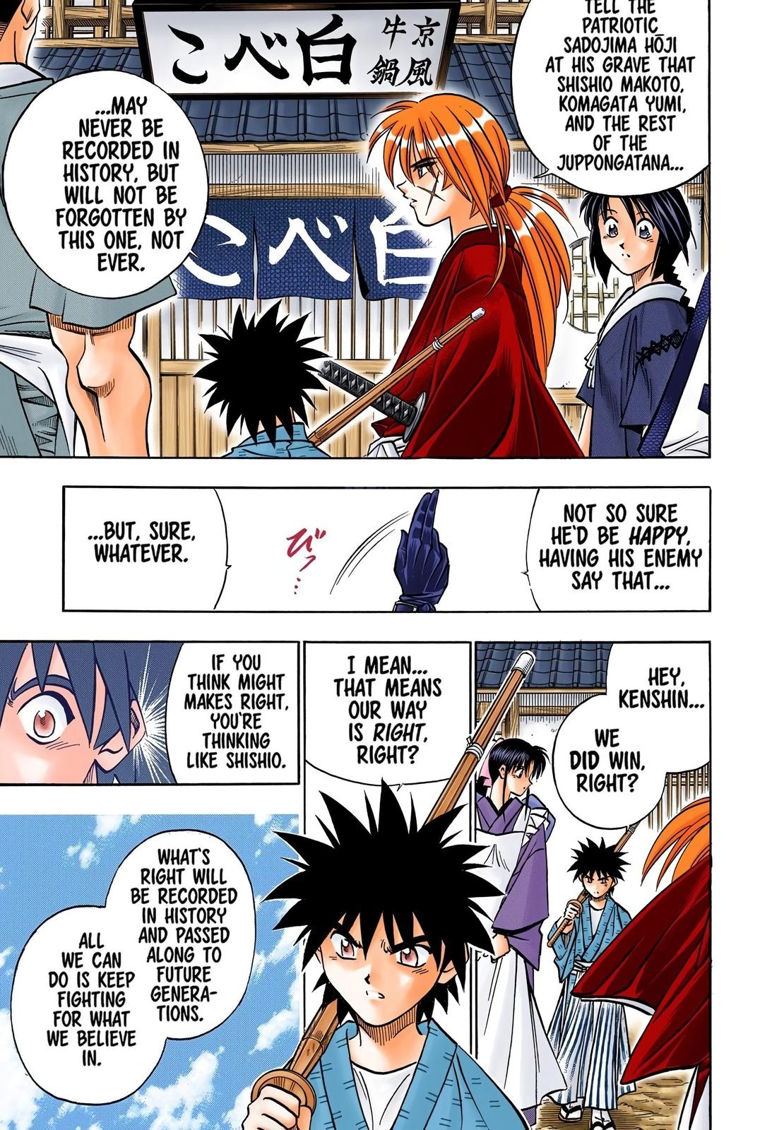 Rurouni Kenshin (Color) Chapter 148