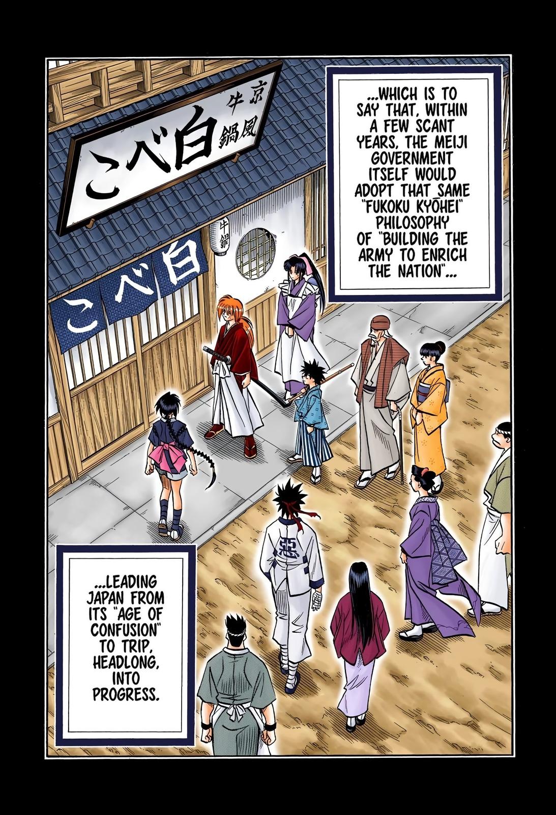Rurouni Kenshin (Color) Chapter 148