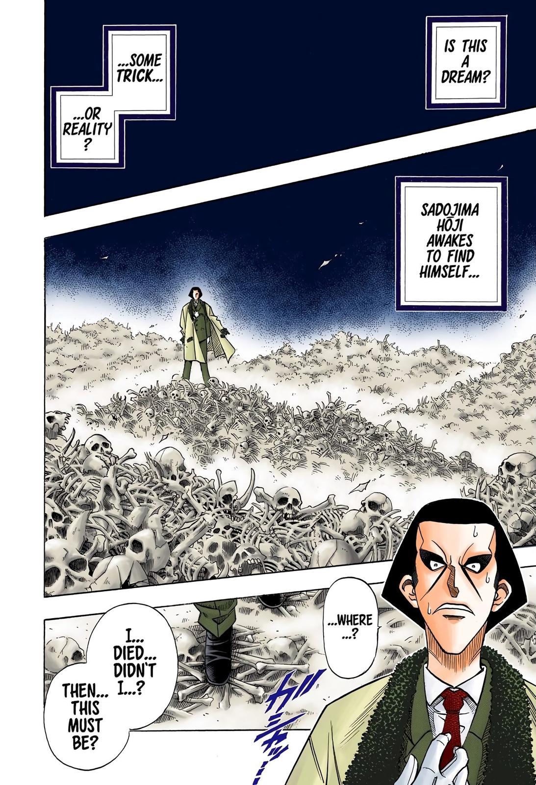 Rurouni Kenshin (Color) Chapter 148