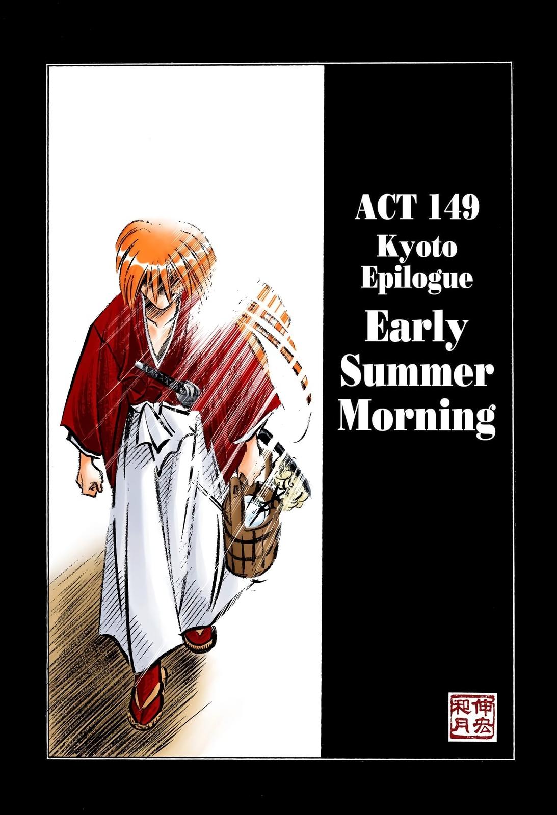 Rurouni Kenshin (Color) Chapter 149