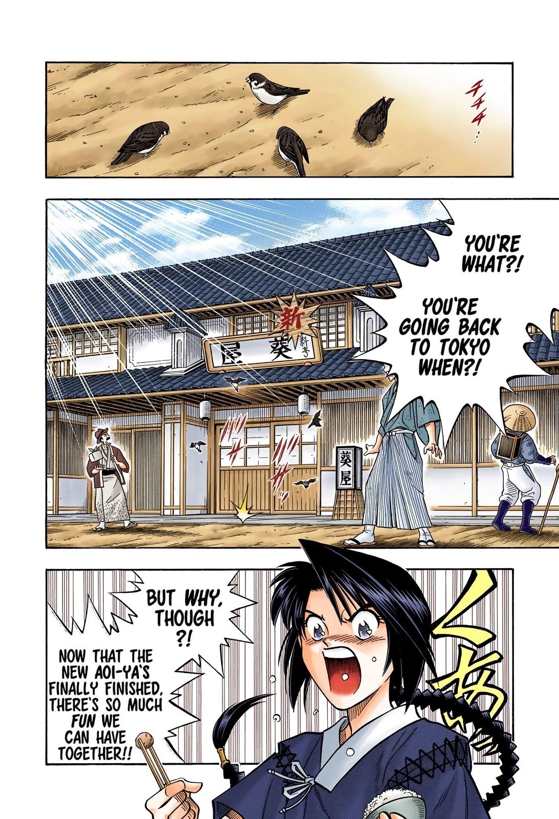 Rurouni Kenshin (Color) Chapter 149