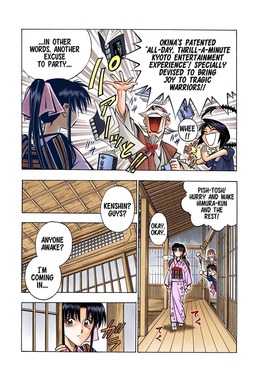 Rurouni Kenshin (Color) Chapter 149