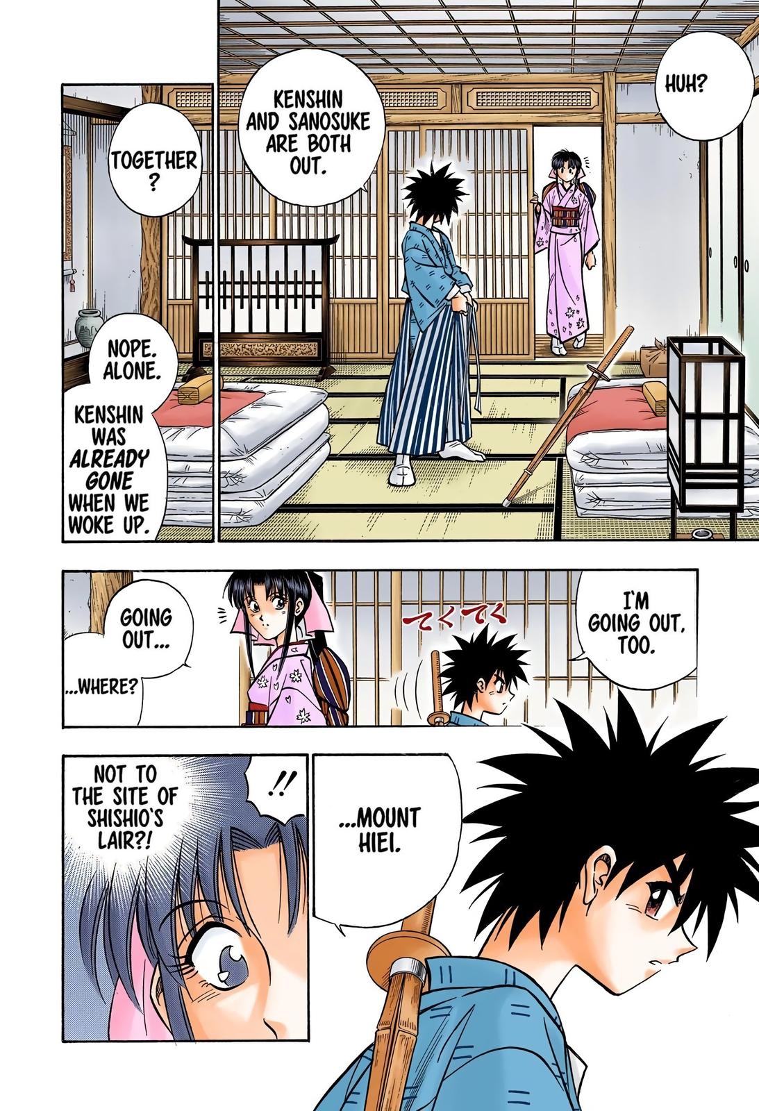 Rurouni Kenshin (Color) Chapter 149