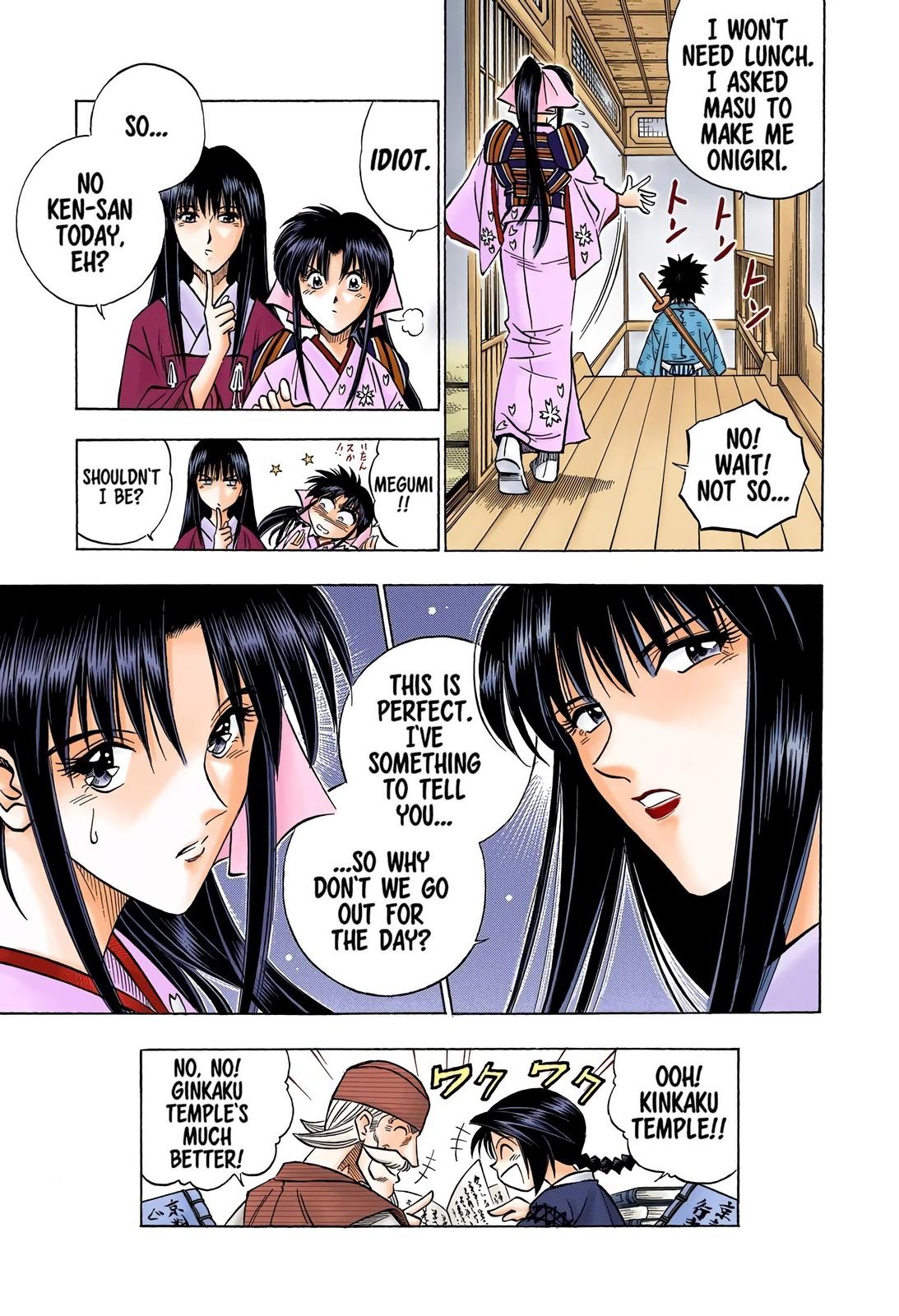 Rurouni Kenshin (Color) Chapter 149