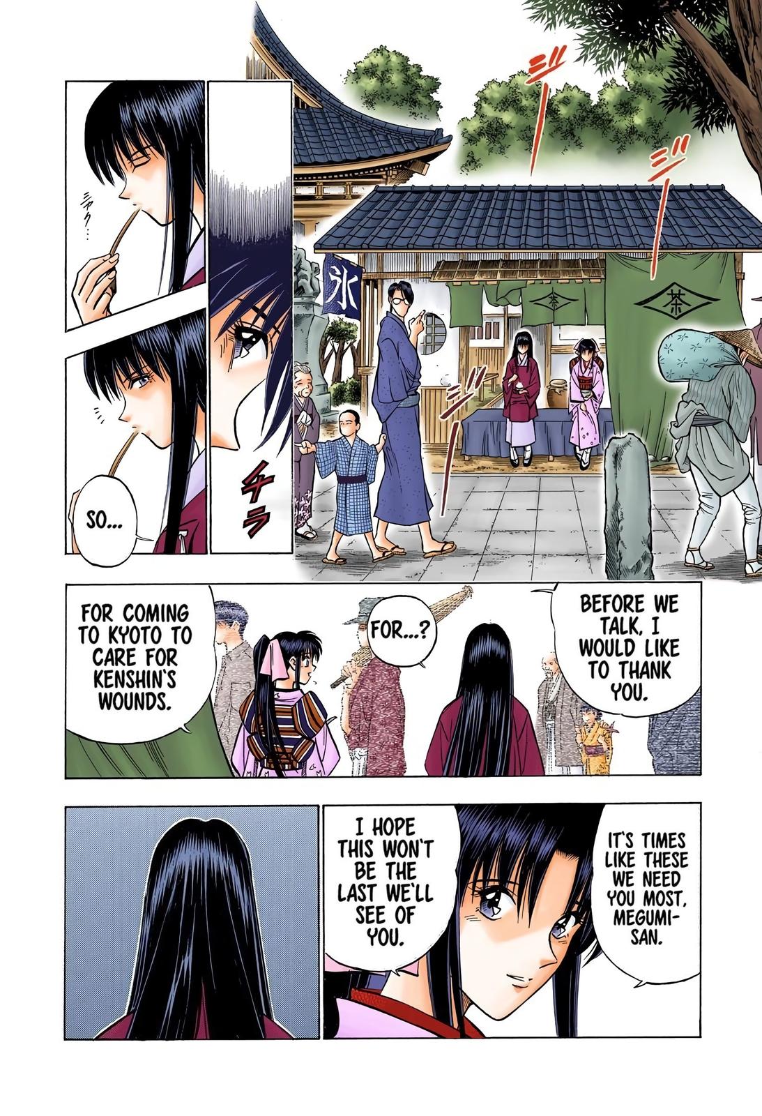 Rurouni Kenshin (Color) Chapter 149
