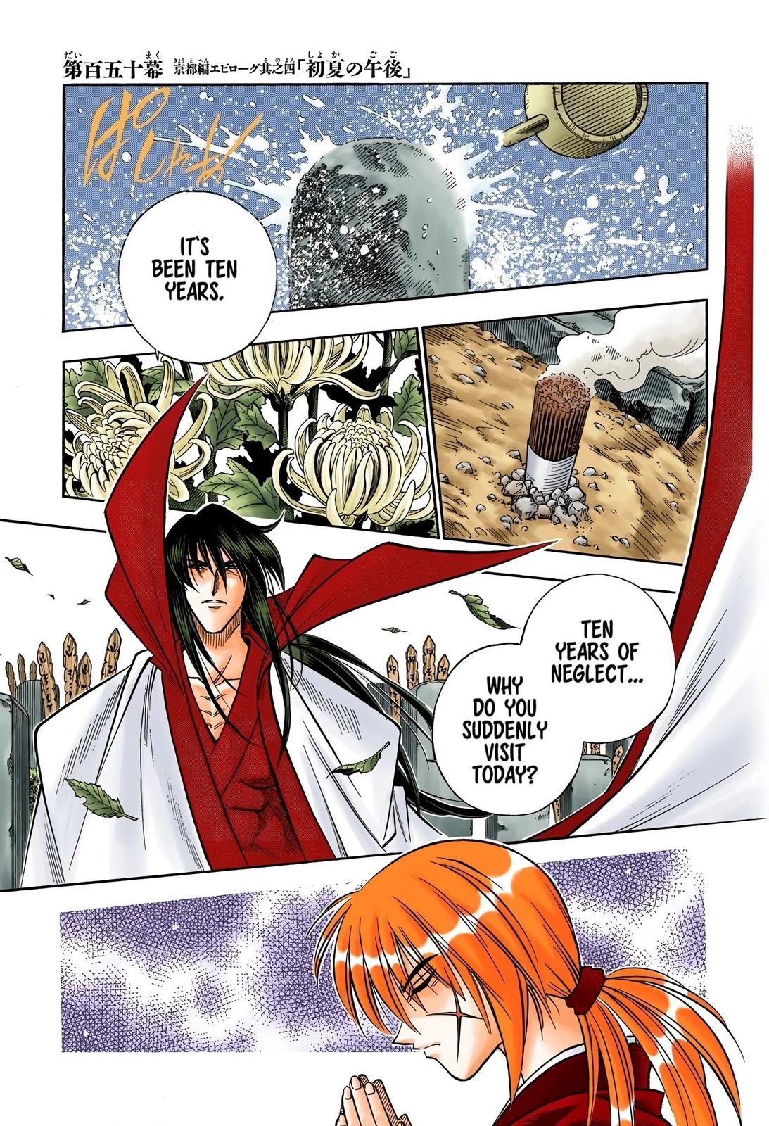 Rurouni Kenshin (Color) Chapter 150