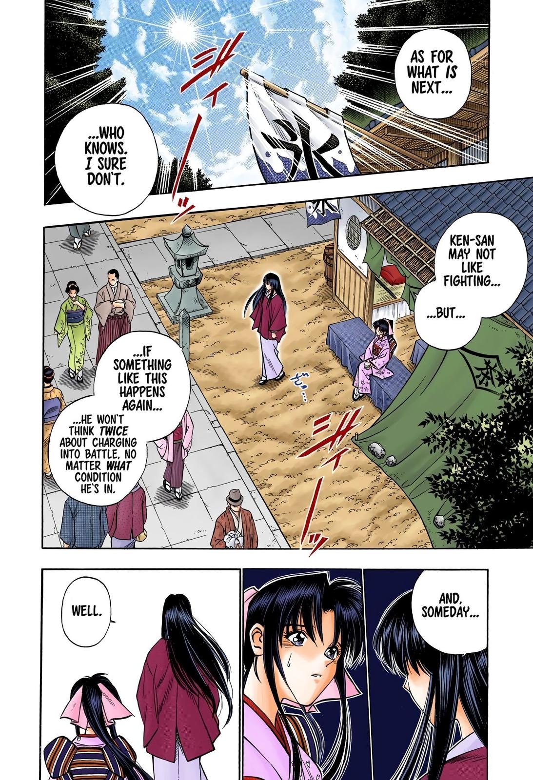 Rurouni Kenshin (Color) Chapter 150