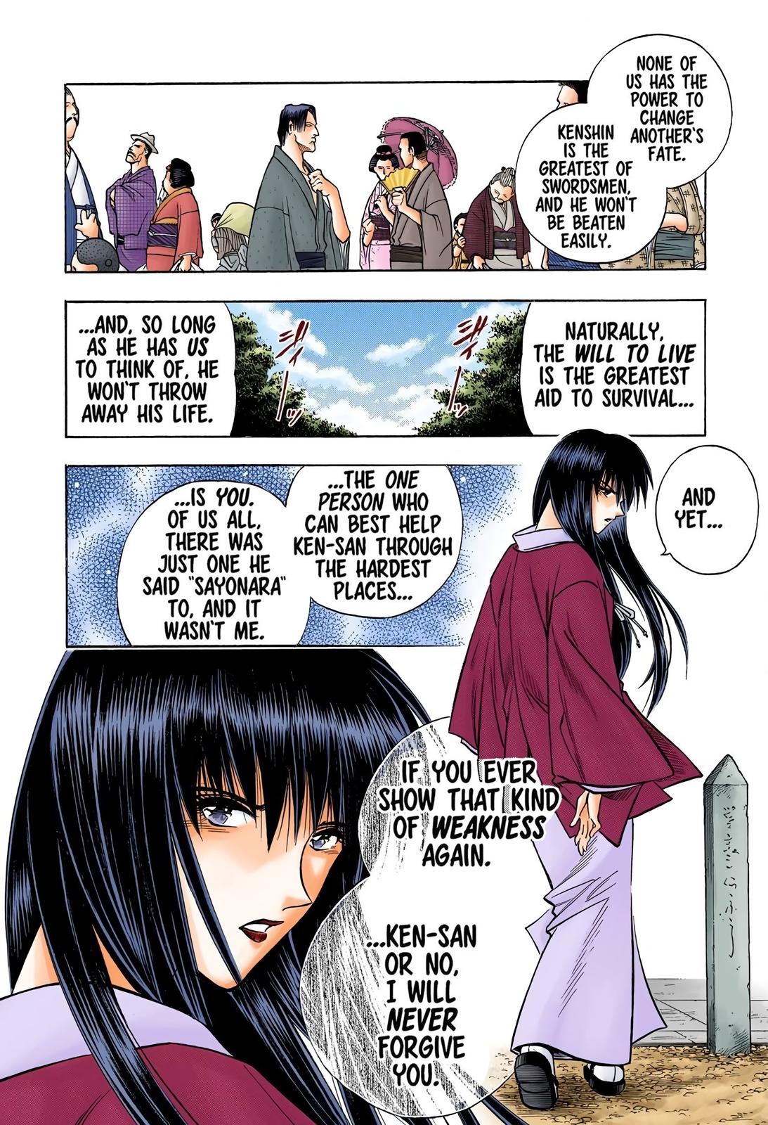 Rurouni Kenshin (Color) Chapter 150