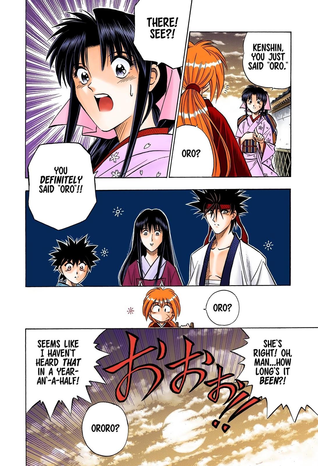 Rurouni Kenshin (Color) Chapter 150