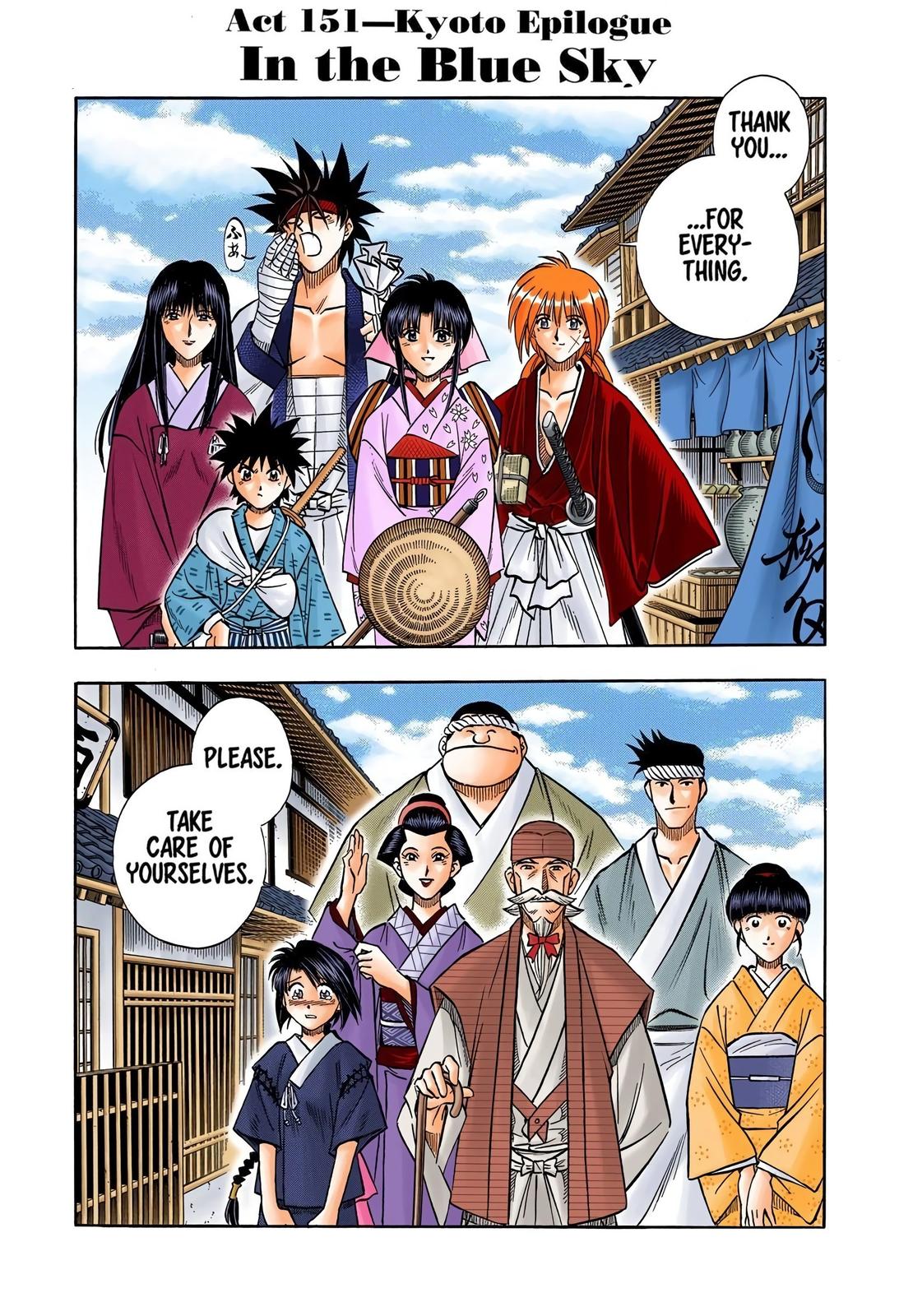 Rurouni Kenshin (Color) Chapter 151