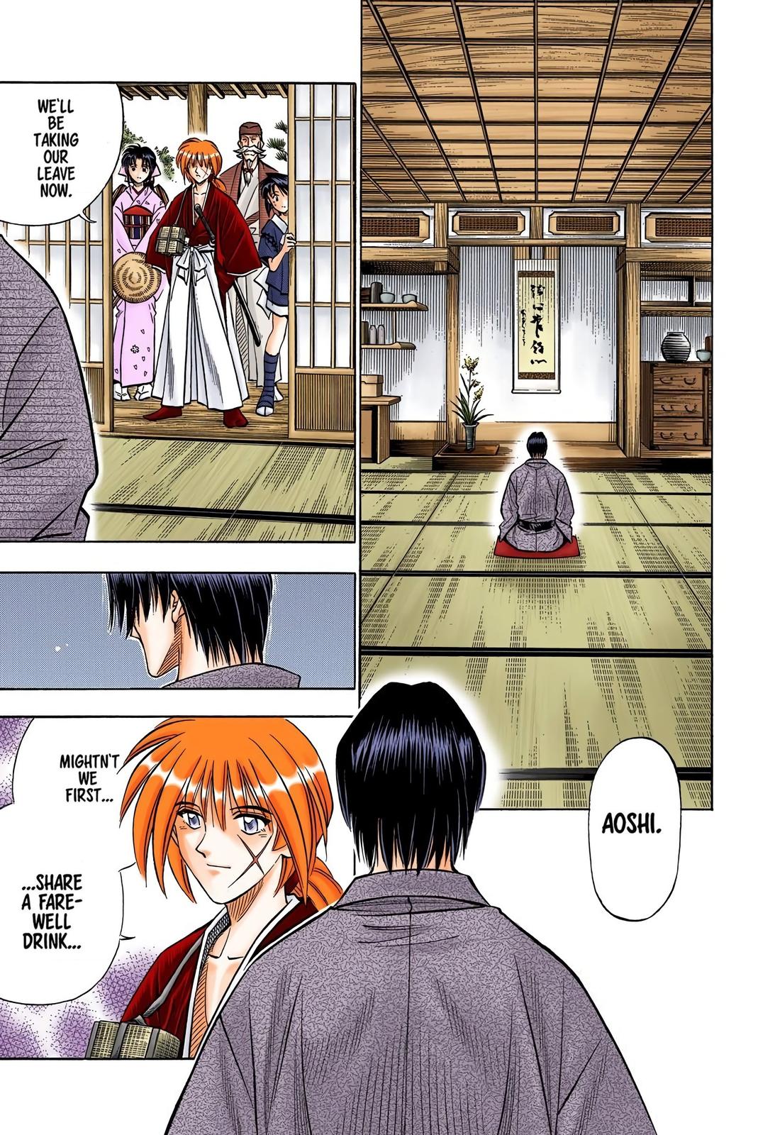 Rurouni Kenshin (Color) Chapter 151