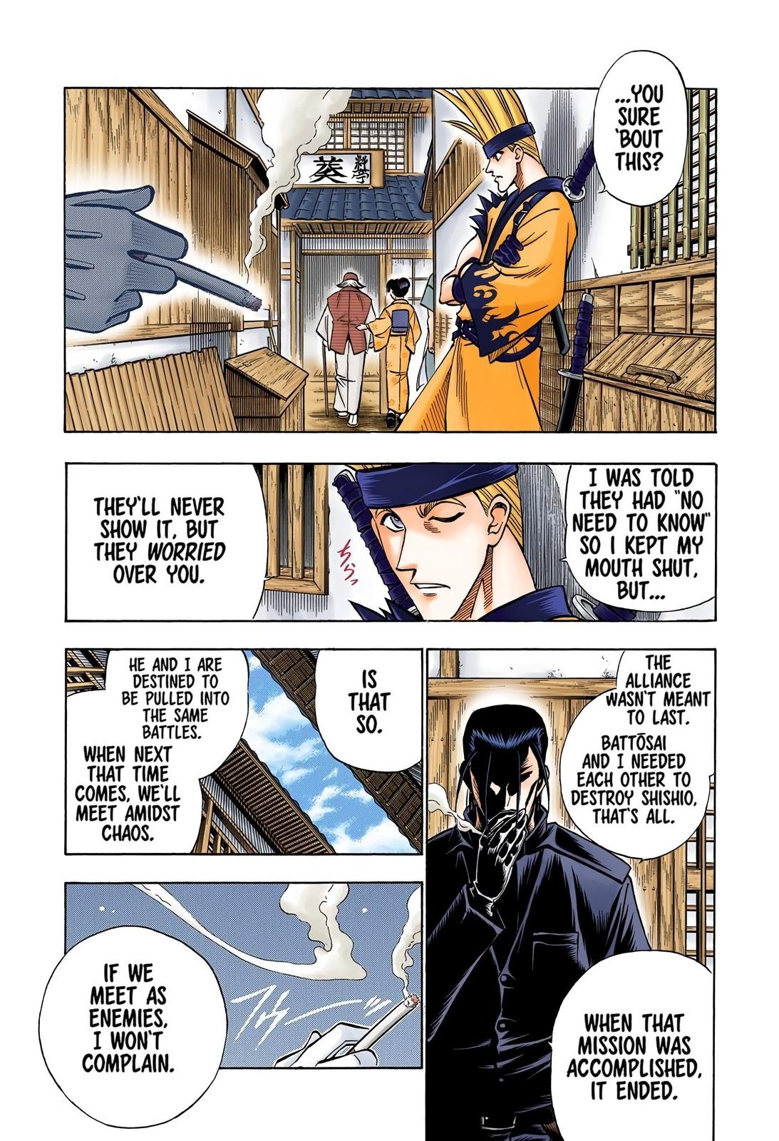 Rurouni Kenshin (Color) Chapter 151