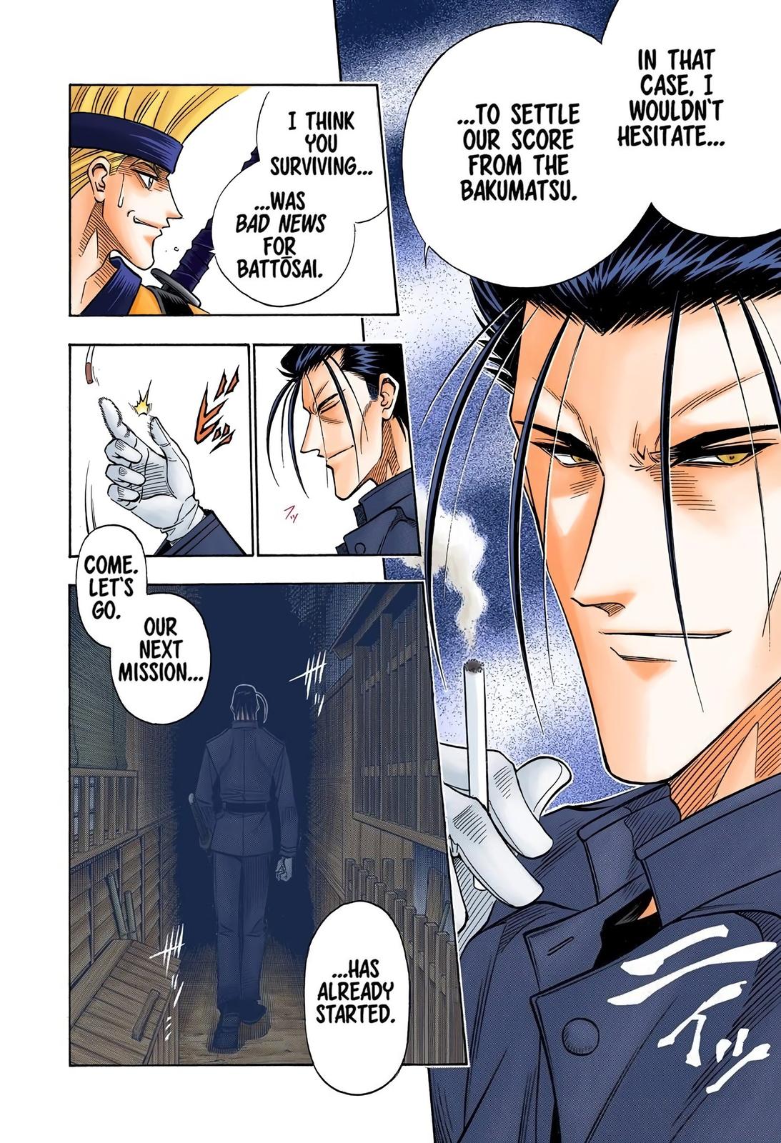 Rurouni Kenshin (Color) Chapter 151