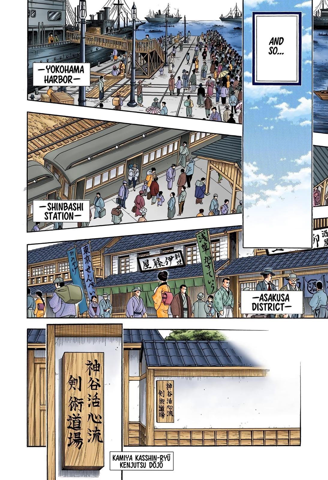 Rurouni Kenshin (Color) Chapter 151