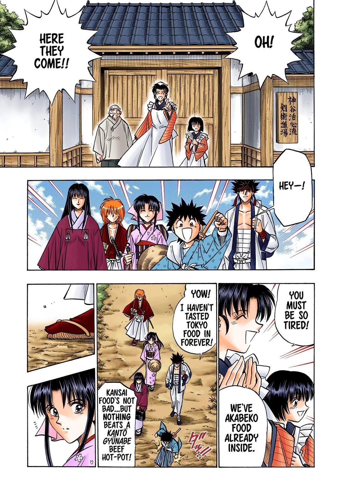 Rurouni Kenshin (Color) Chapter 151