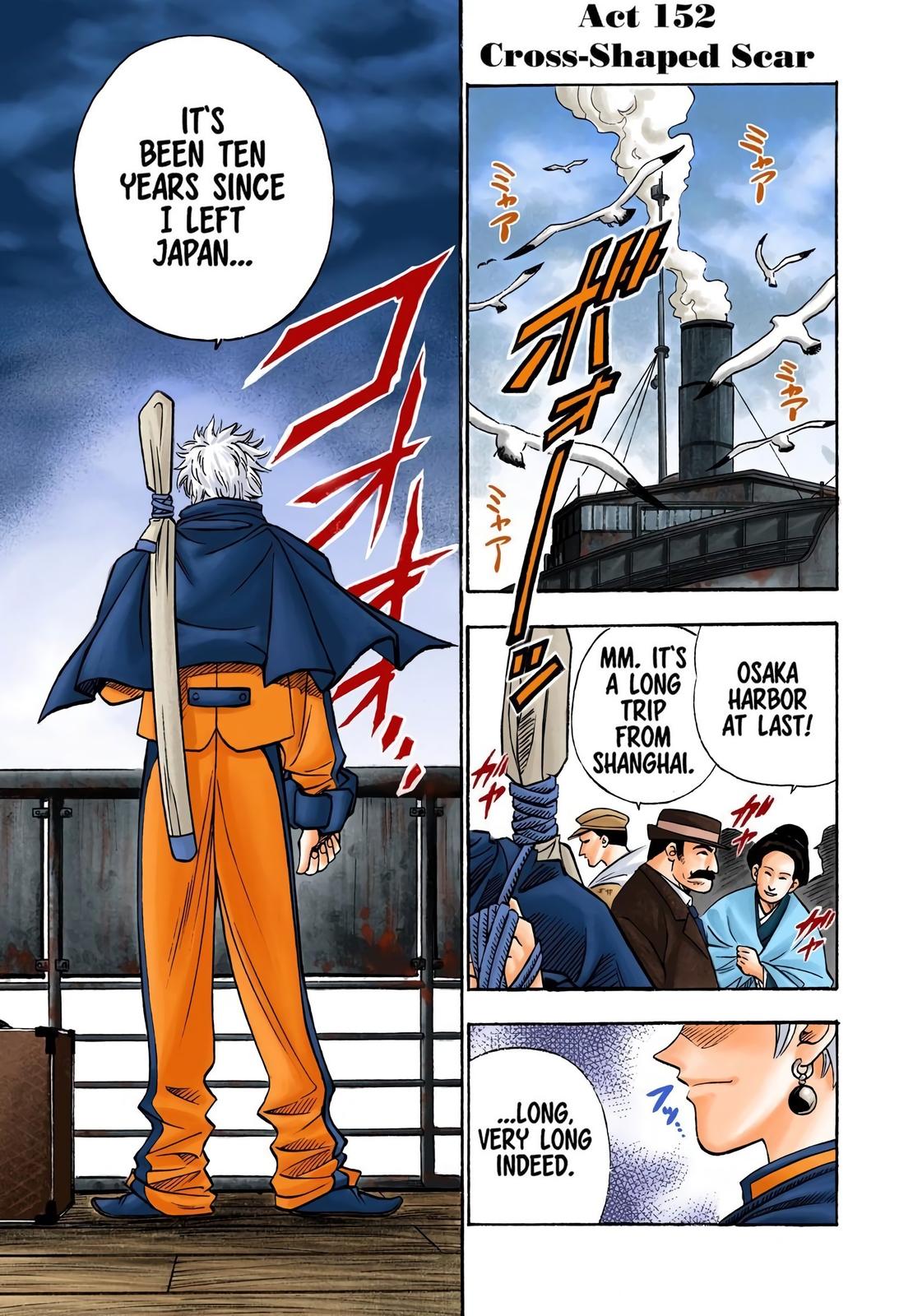 Rurouni Kenshin (Color) Chapter 152