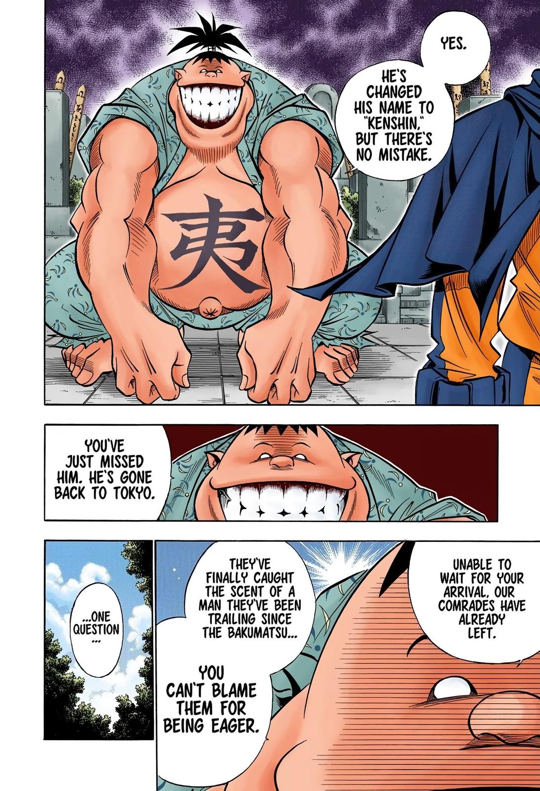 Rurouni Kenshin (Color) Chapter 152