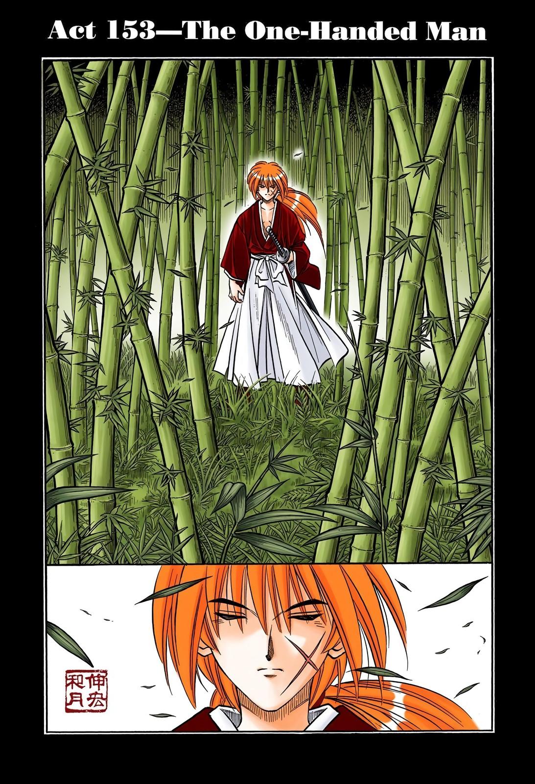 Rurouni Kenshin (Color) Chapter 153