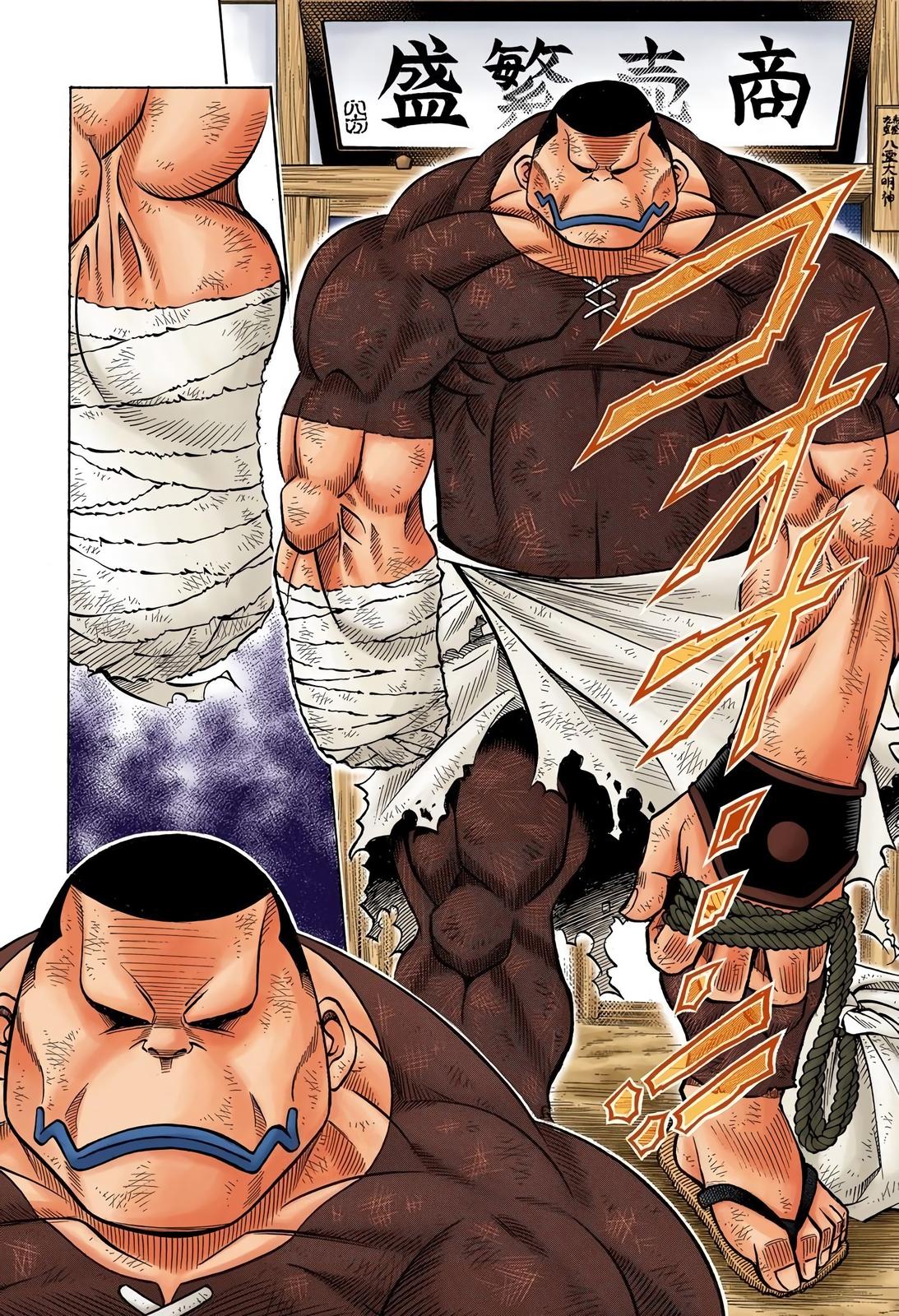 Rurouni Kenshin (Color) Chapter 153