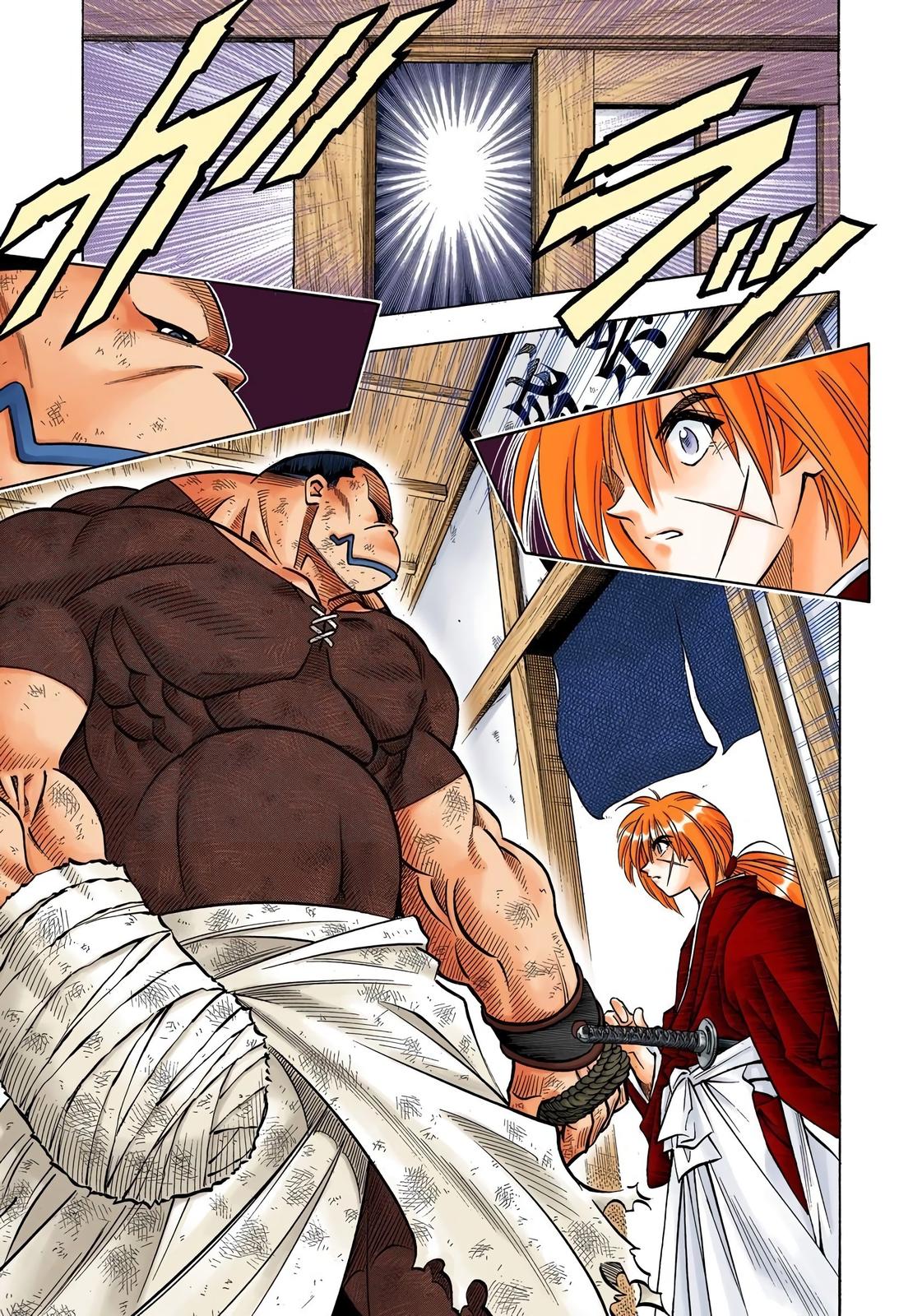 Rurouni Kenshin (Color) Chapter 153