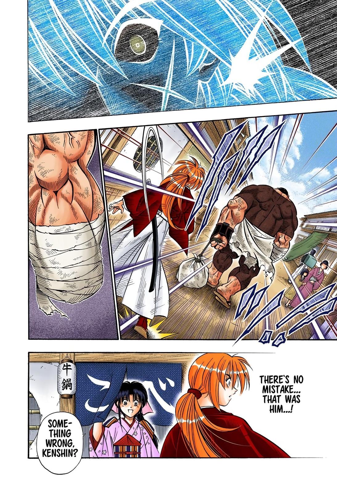 Rurouni Kenshin (Color) Chapter 153