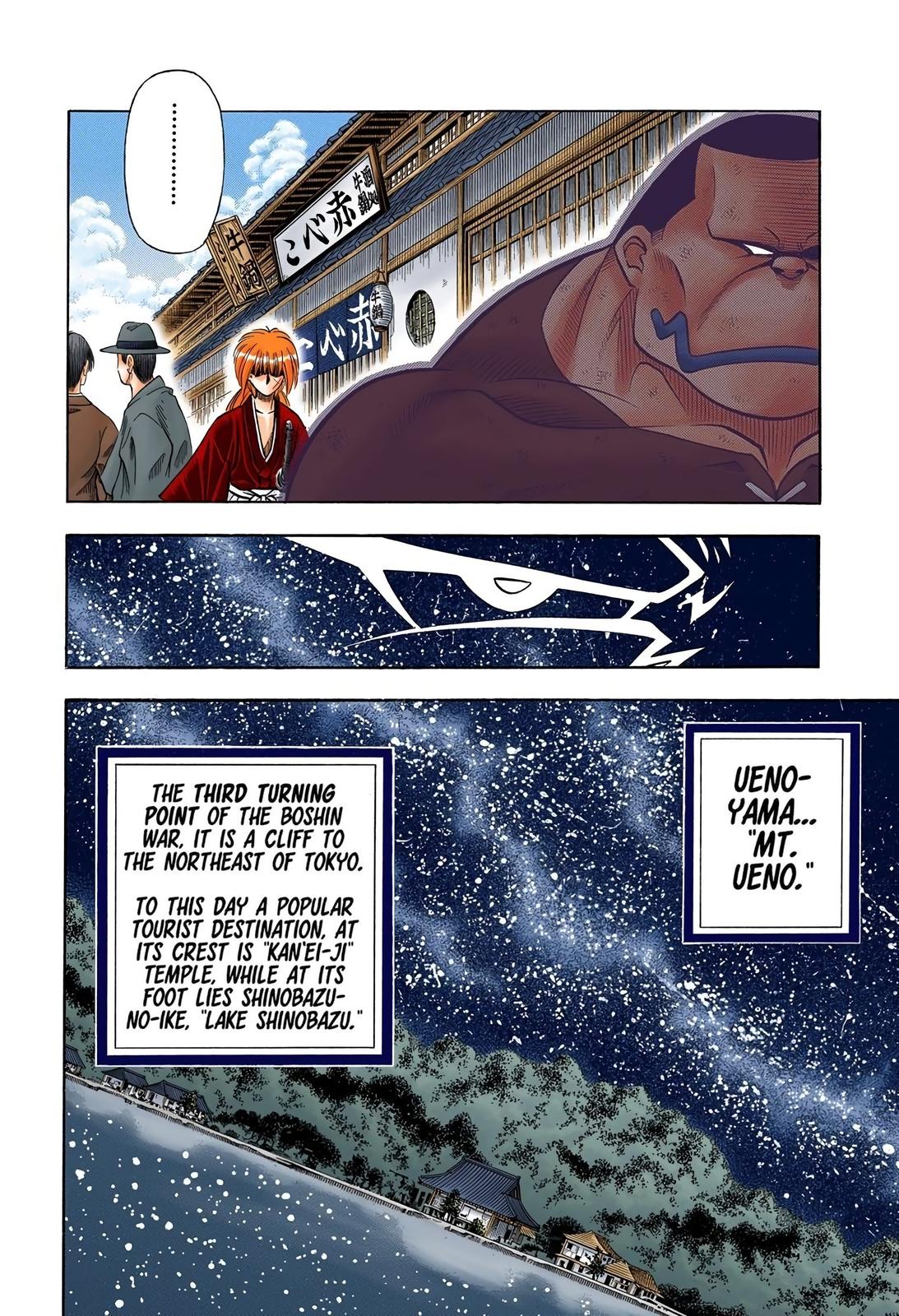 Rurouni Kenshin (Color) Chapter 153