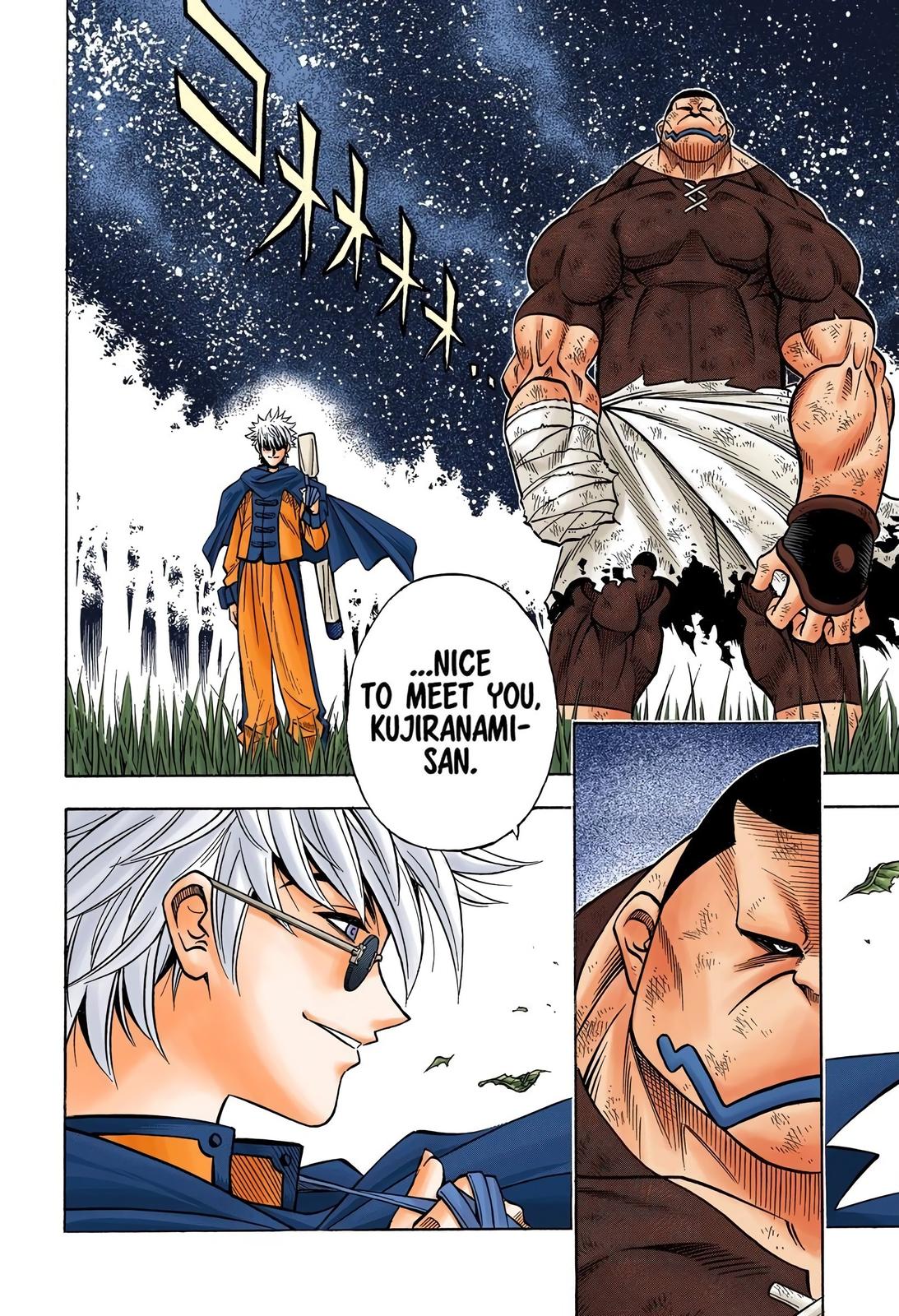 Rurouni Kenshin (Color) Chapter 154