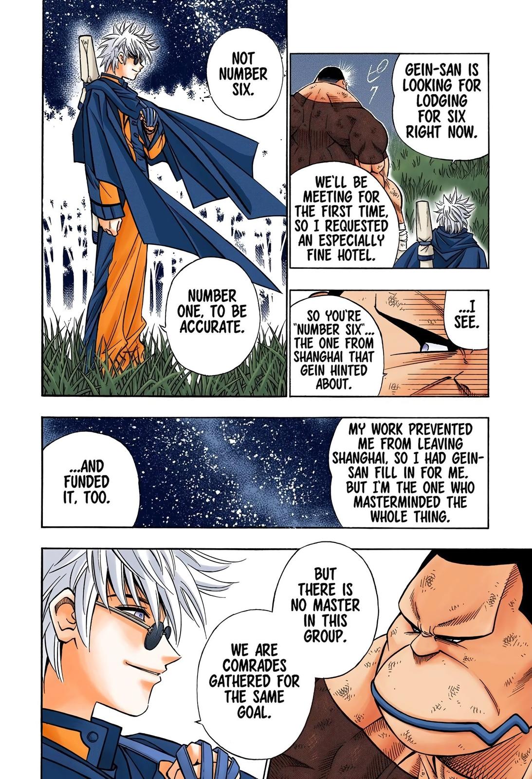 Rurouni Kenshin (Color) Chapter 154