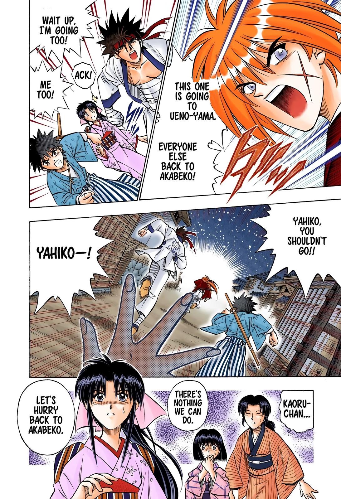 Rurouni Kenshin (Color) Chapter 155