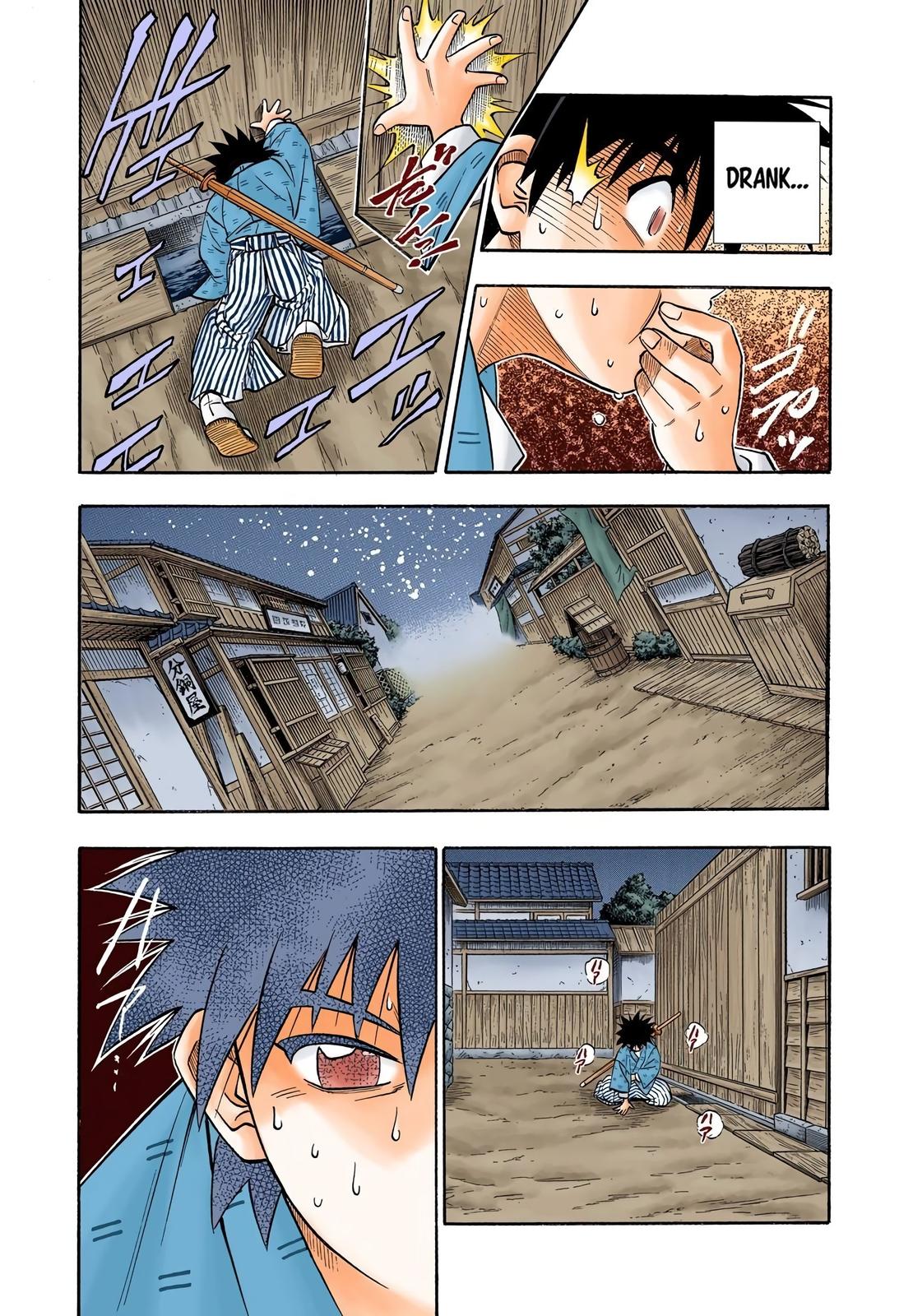 Rurouni Kenshin (Color) Chapter 155