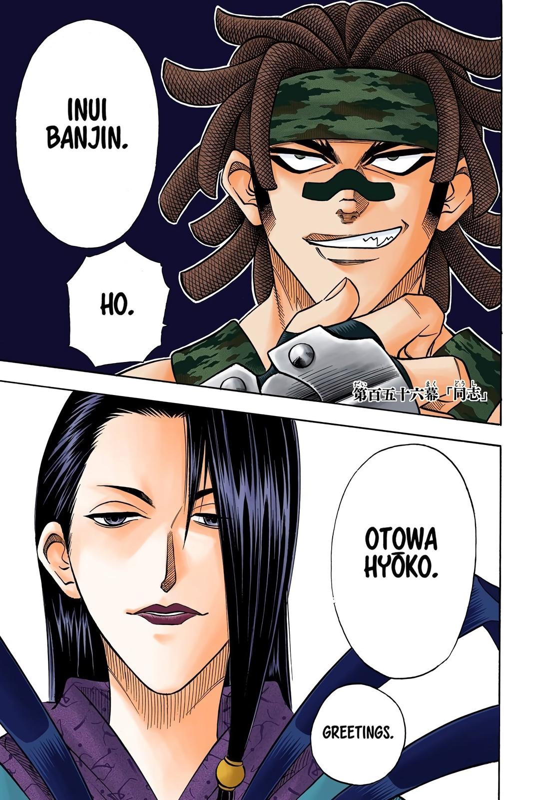 Rurouni Kenshin (Color) Chapter 156