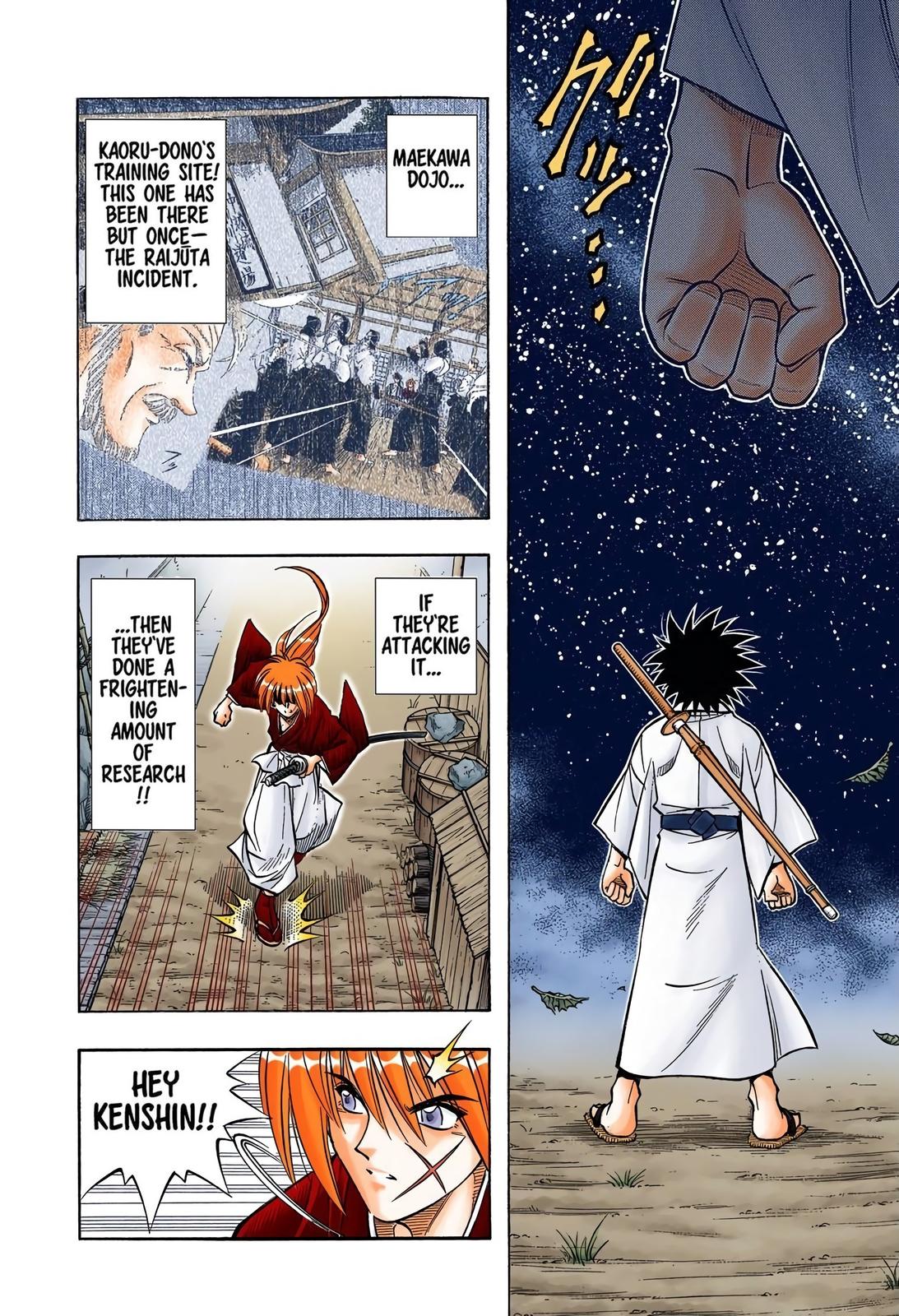 Rurouni Kenshin (Color) Chapter 158