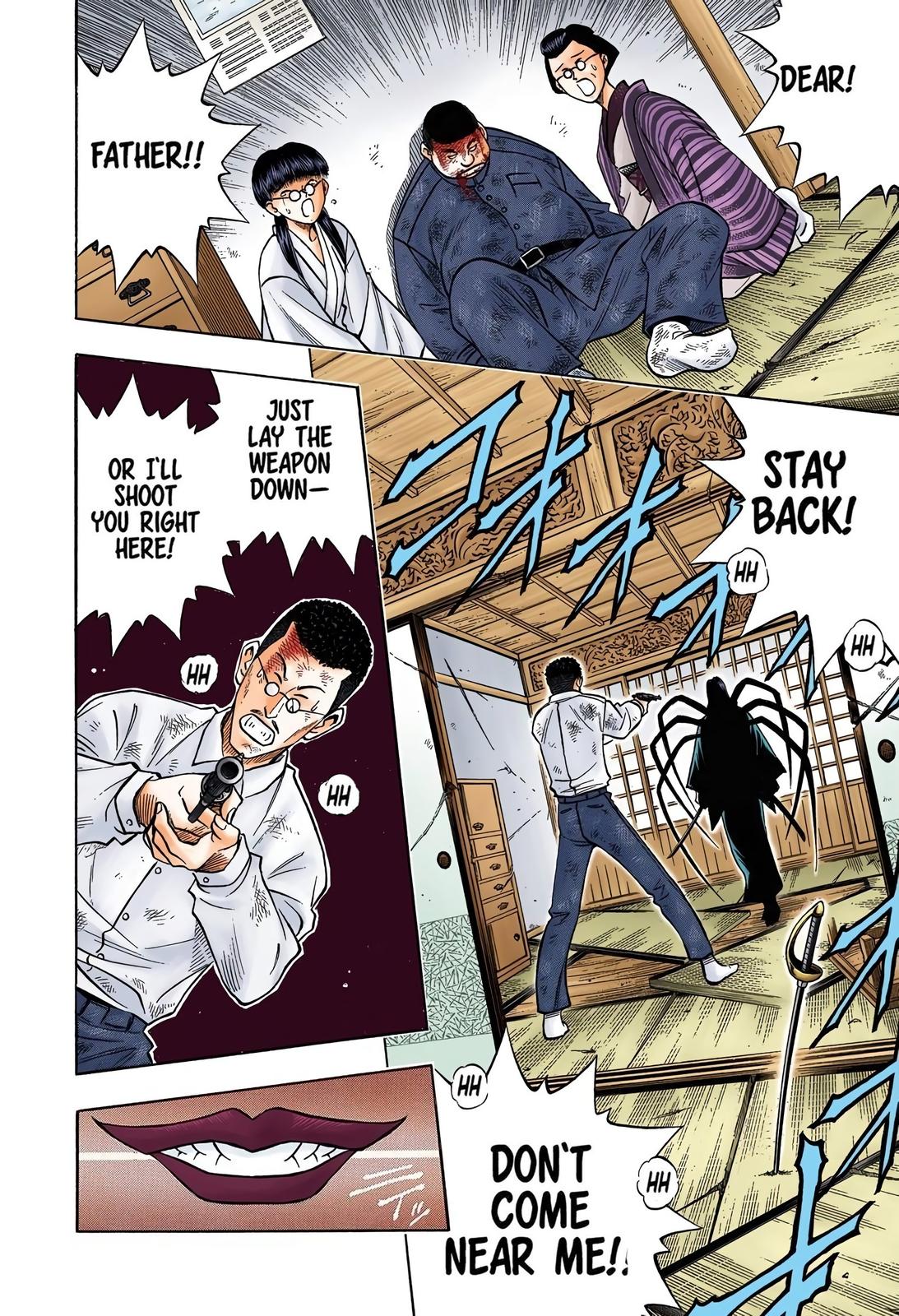 Rurouni Kenshin (Color) Chapter 158