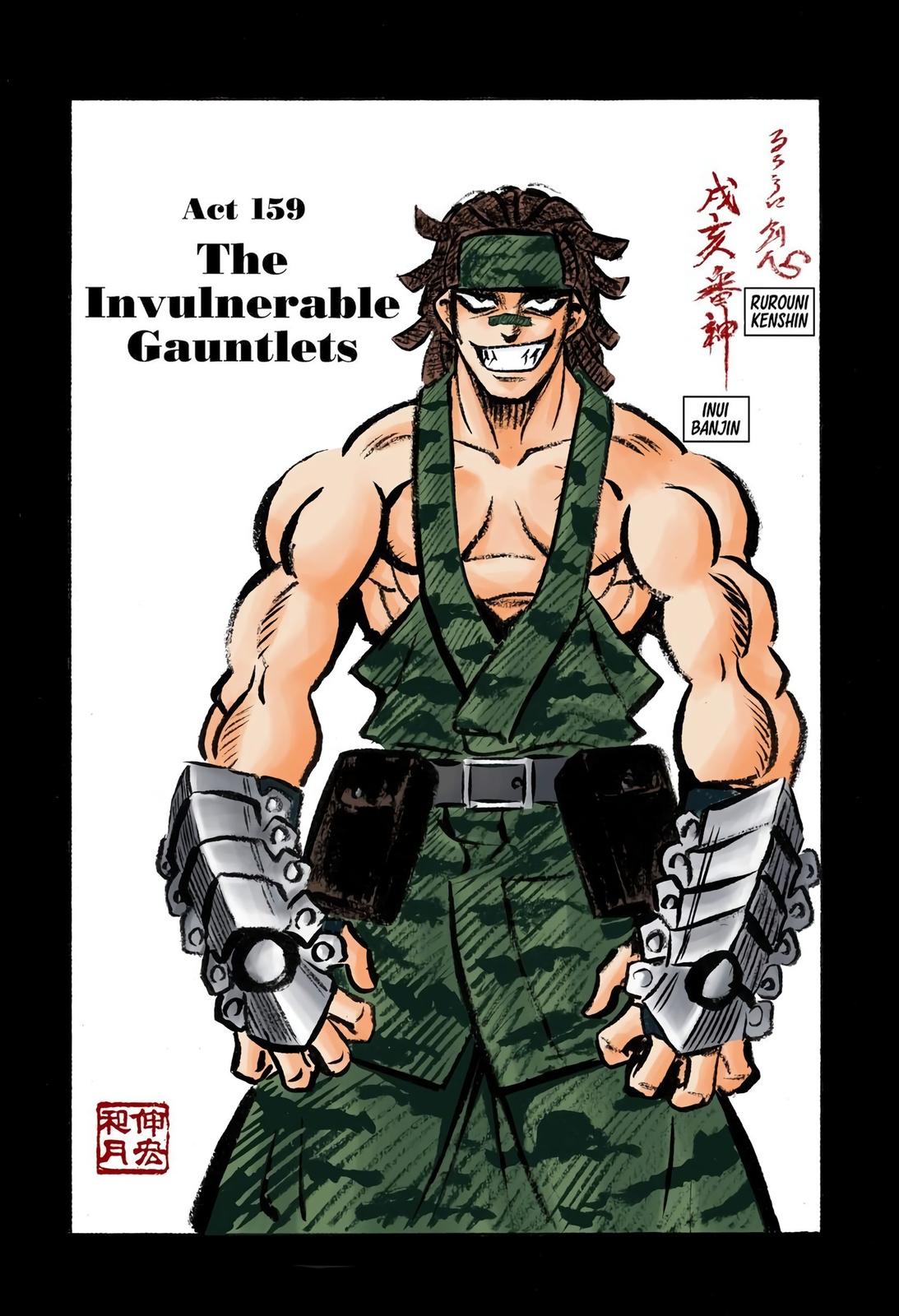 Rurouni Kenshin (Color) Chapter 159