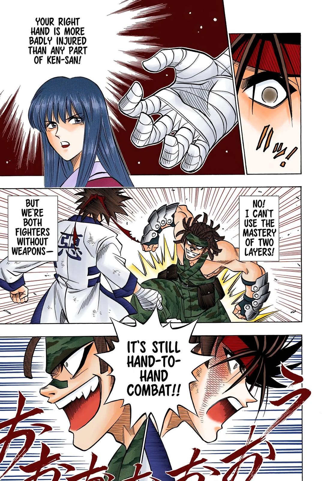 Rurouni Kenshin (Color) Chapter 159