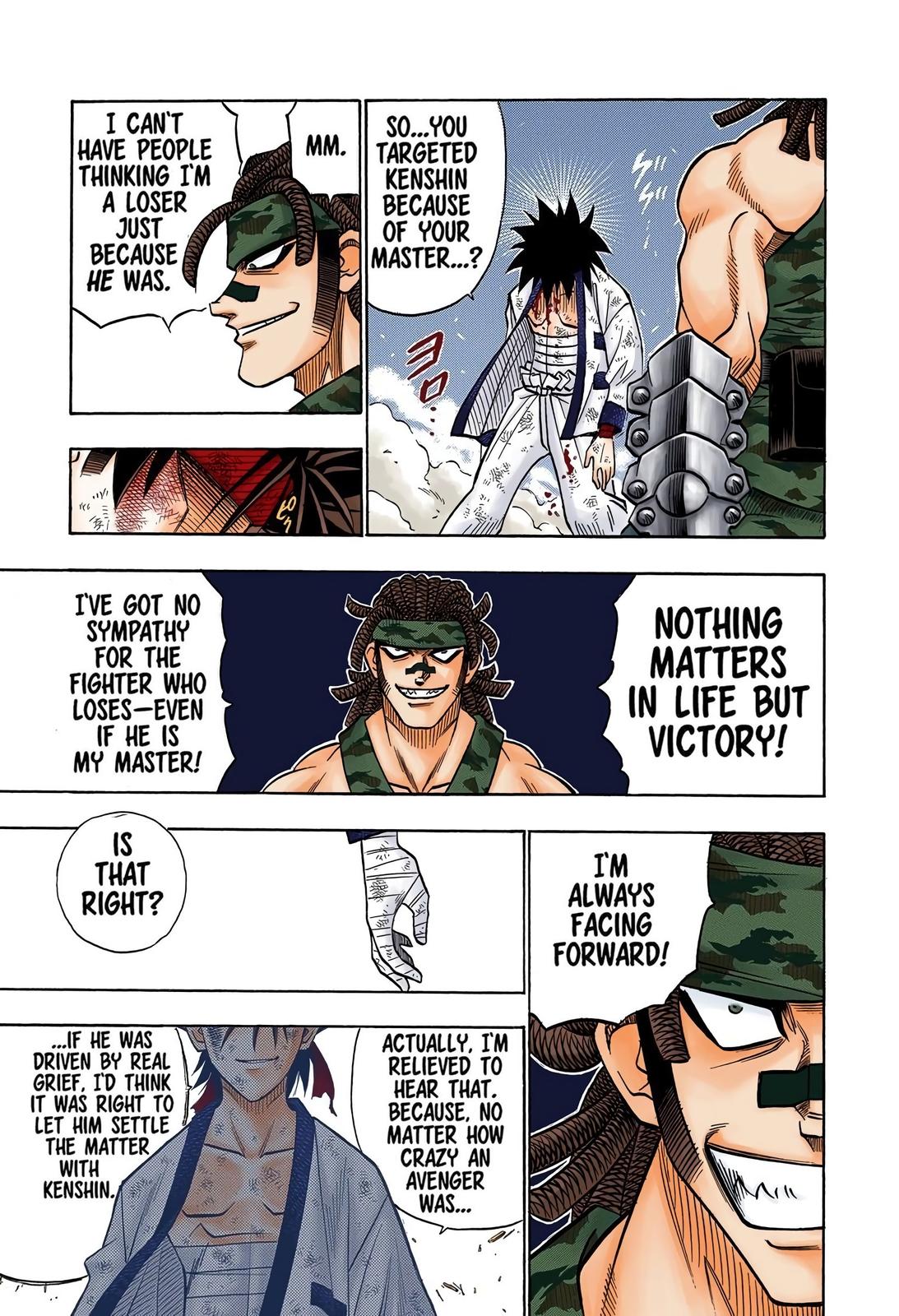 Rurouni Kenshin (Color) Chapter 159