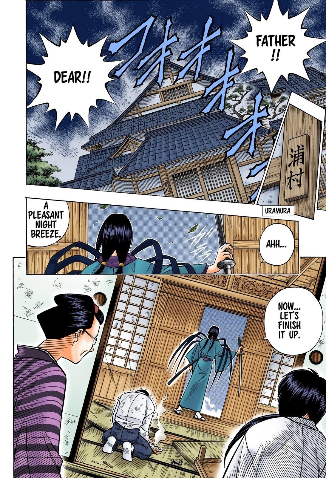 Rurouni Kenshin (Color) Chapter 159