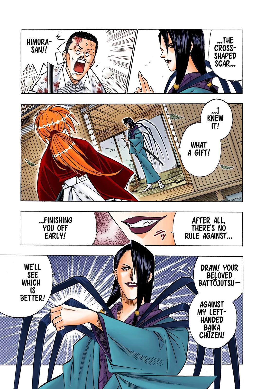Rurouni Kenshin (Color) Chapter 159