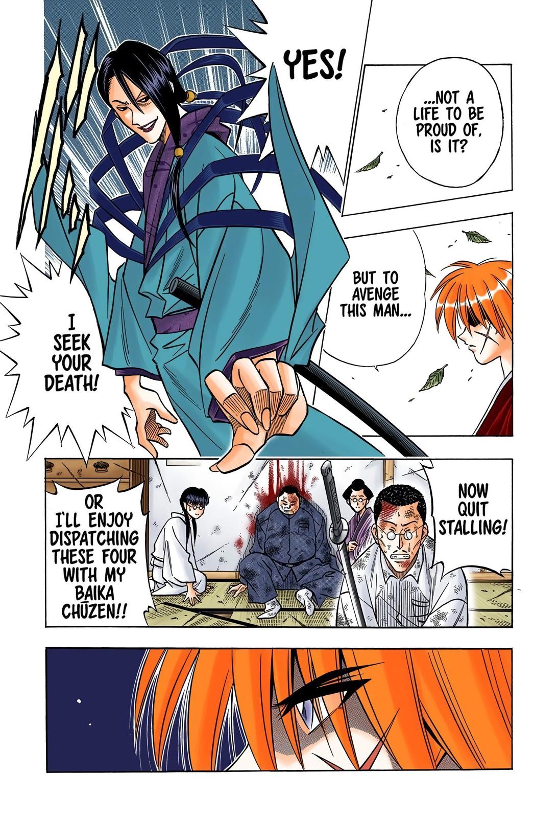 Rurouni Kenshin (Color) Chapter 160