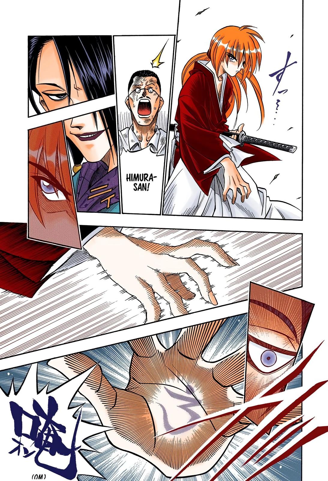 Rurouni Kenshin (Color) Chapter 160