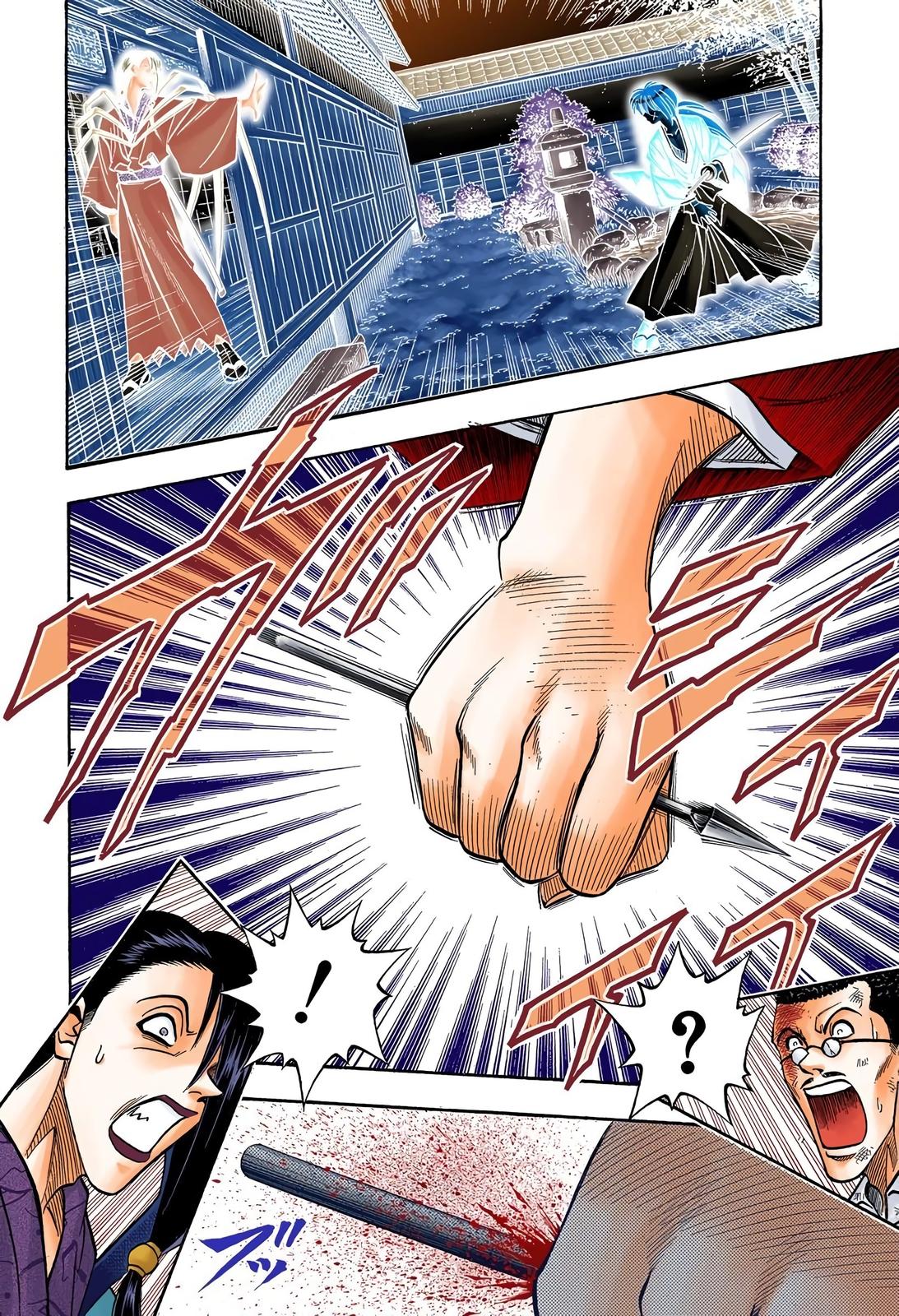 Rurouni Kenshin (Color) Chapter 160