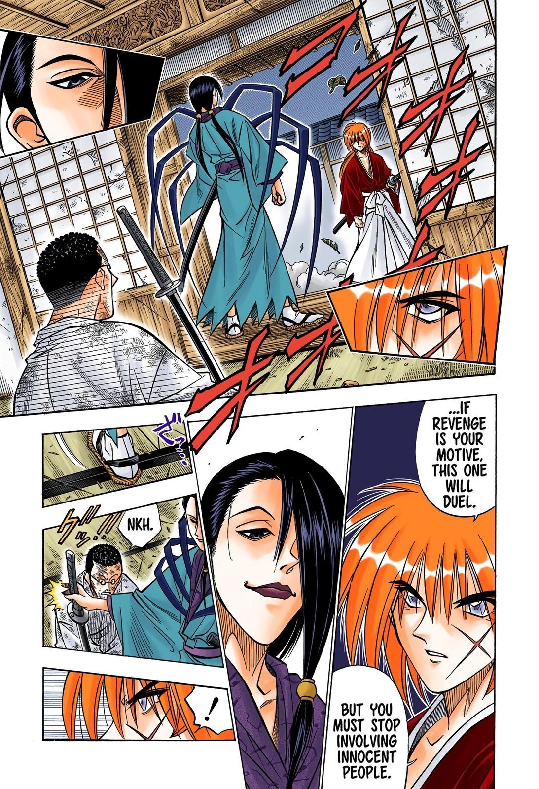 Rurouni Kenshin (Color) Chapter 160