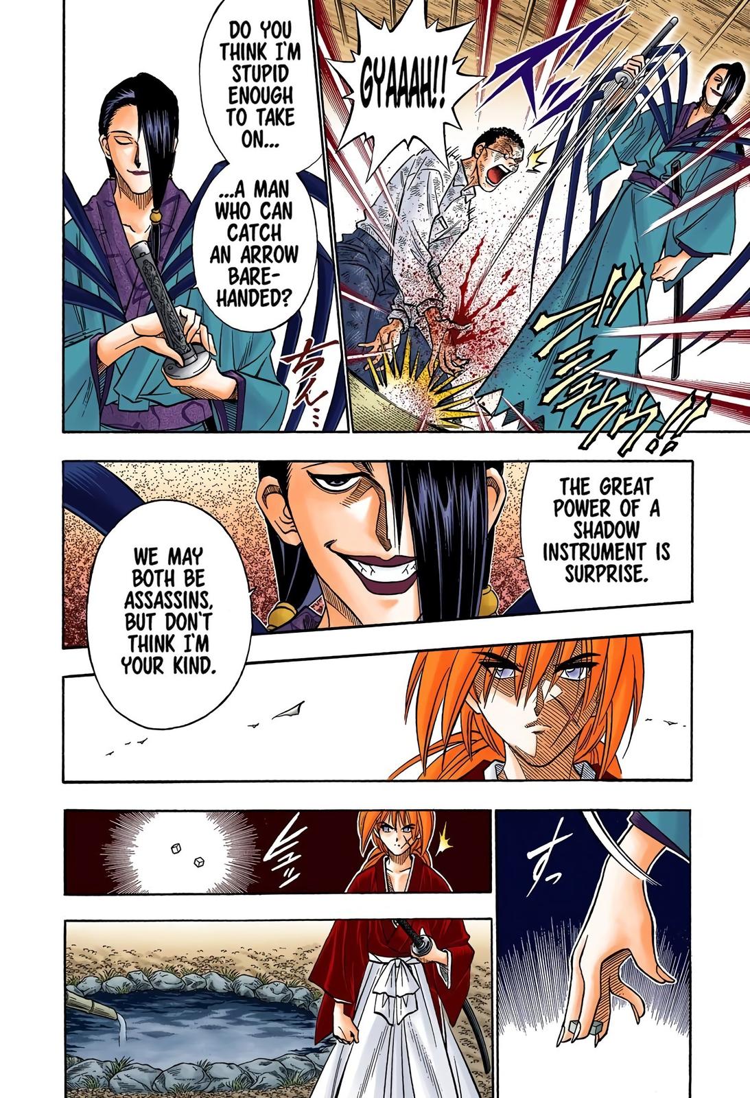 Rurouni Kenshin (Color) Chapter 160