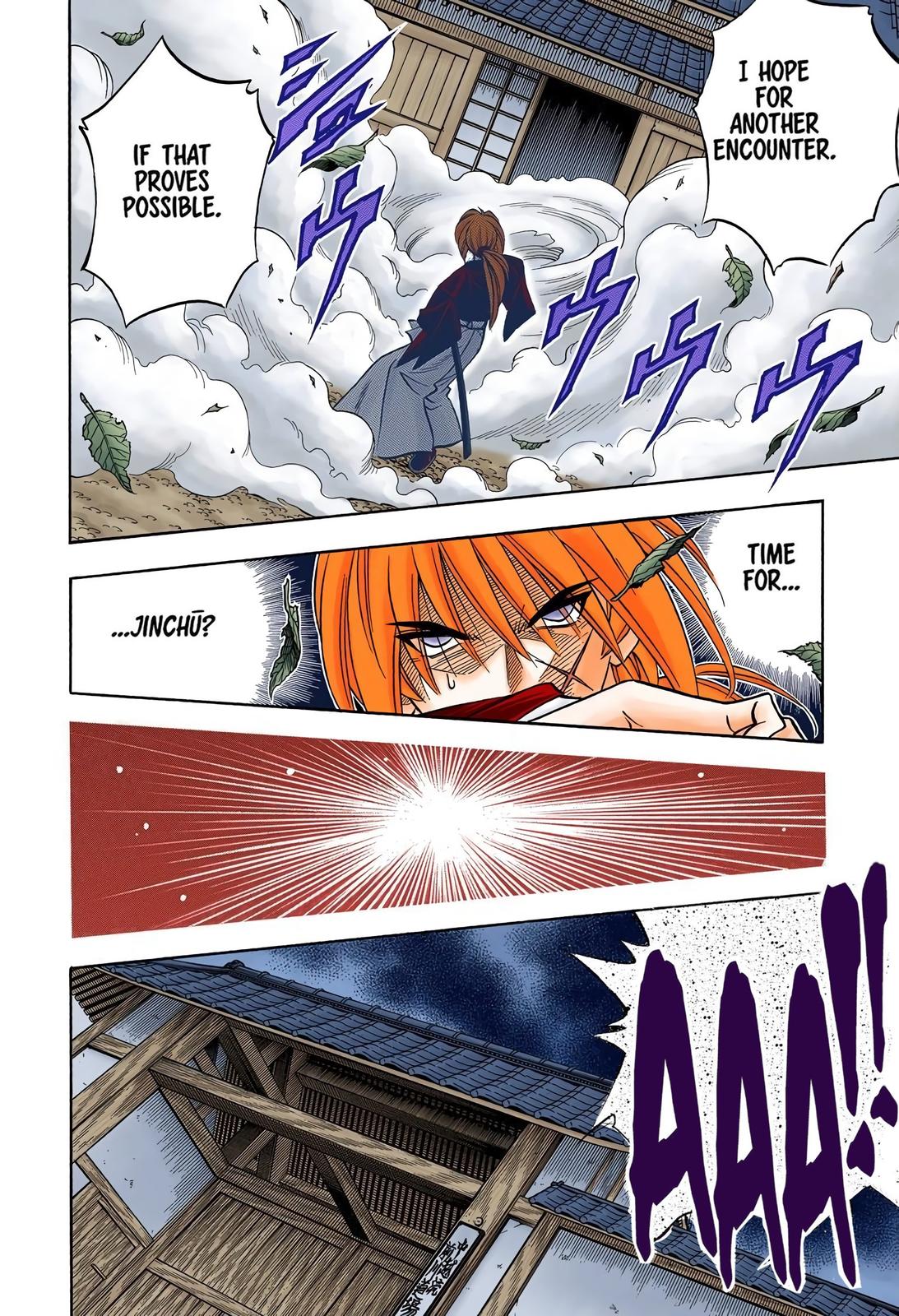 Rurouni Kenshin (Color) Chapter 160
