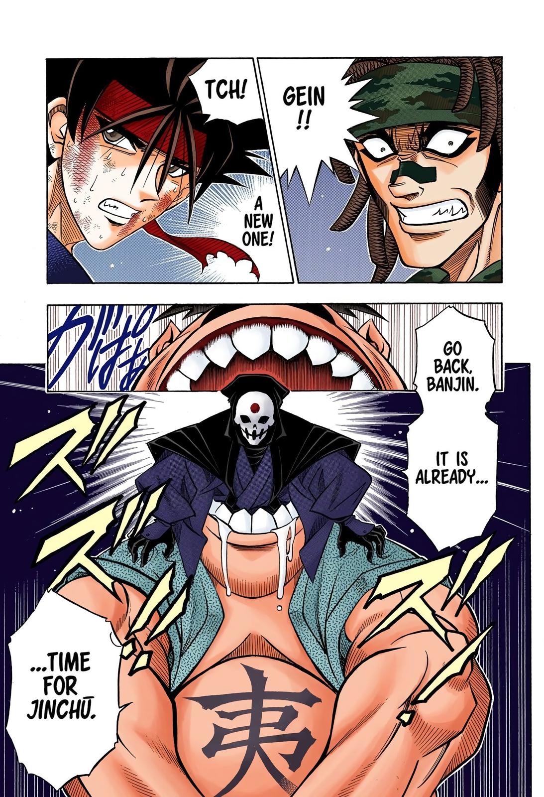 Rurouni Kenshin (Color) Chapter 160