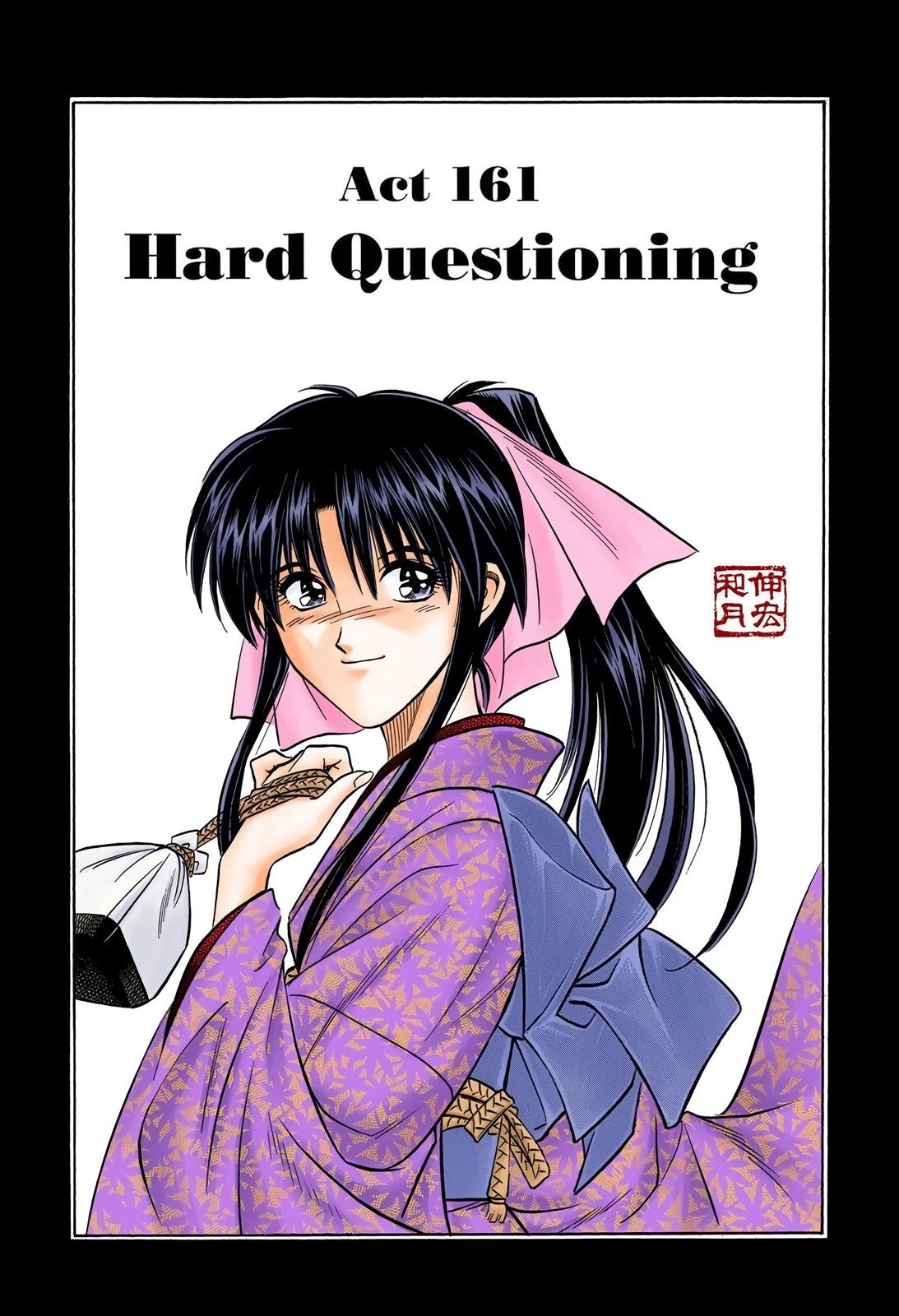 Rurouni Kenshin (Color) Chapter 161