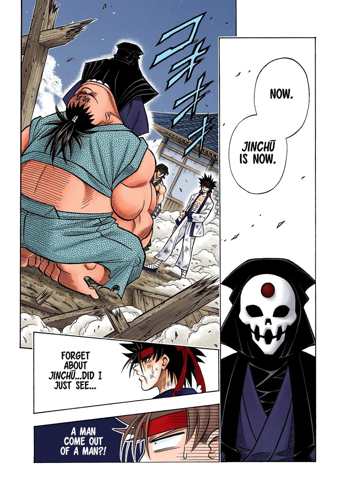 Rurouni Kenshin (Color) Chapter 161