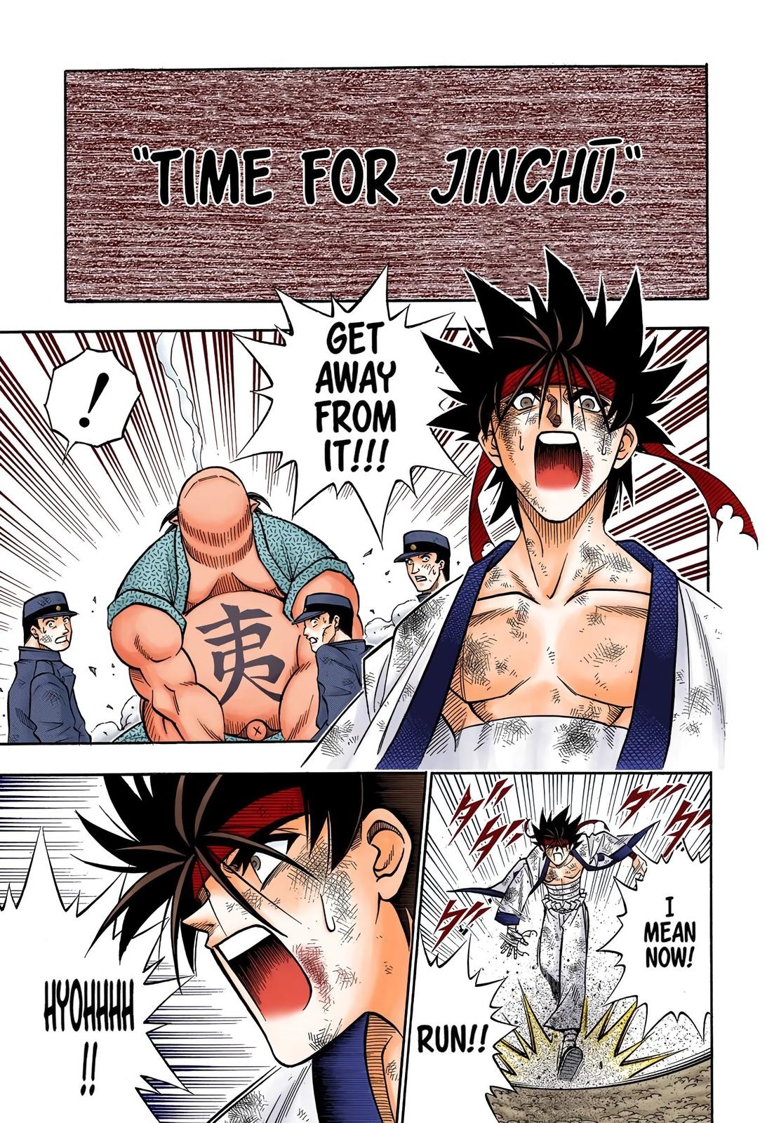 Rurouni Kenshin (Color) Chapter 161